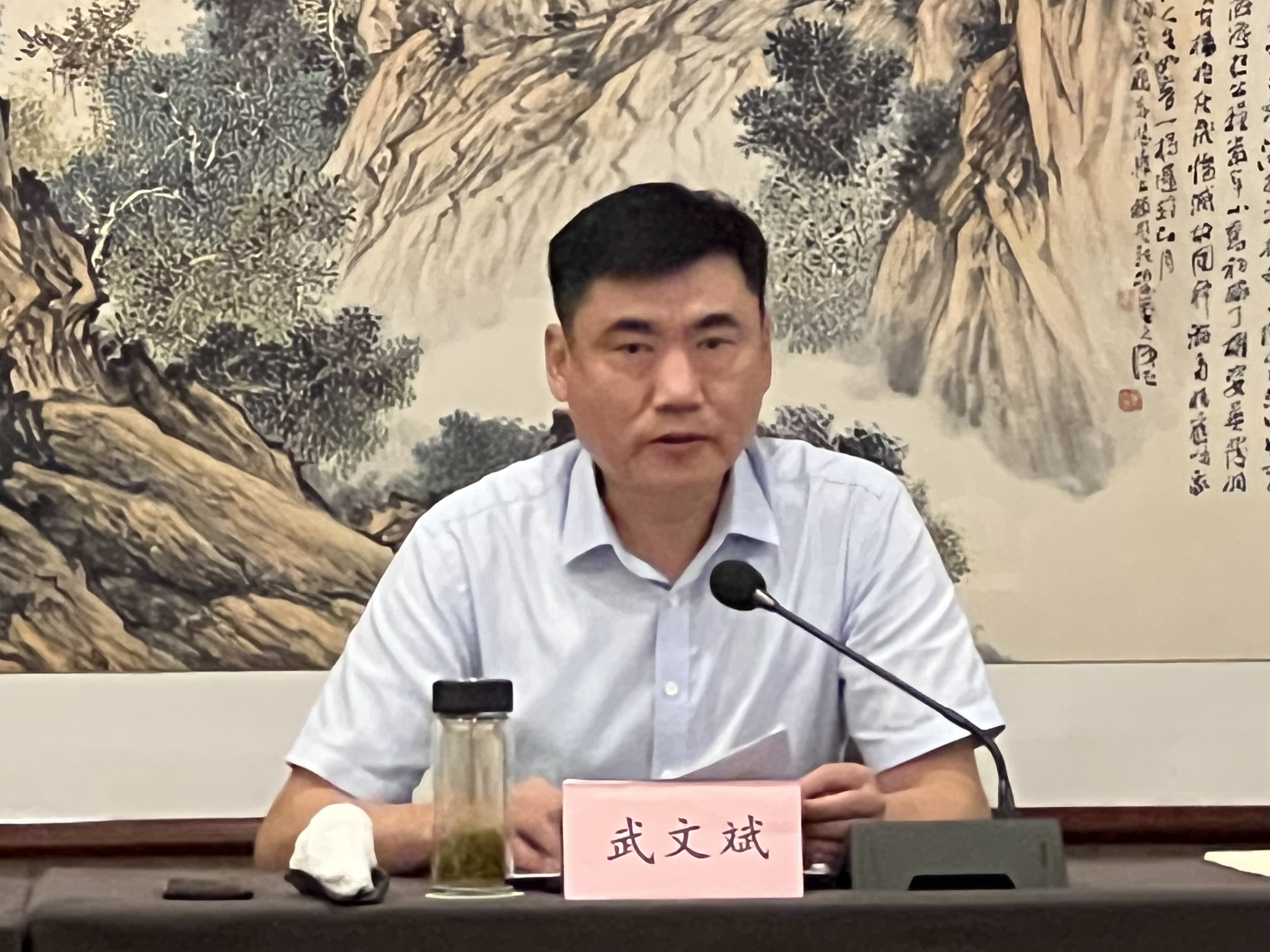 必威国际·(集团)官方-首页