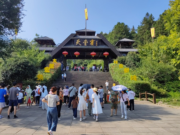 必威国际·(集团)官方-首页