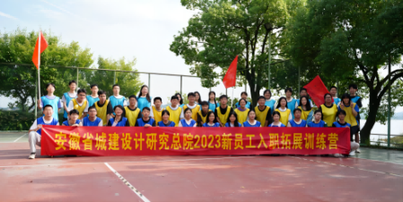 必威国际·(集团)官方-首页