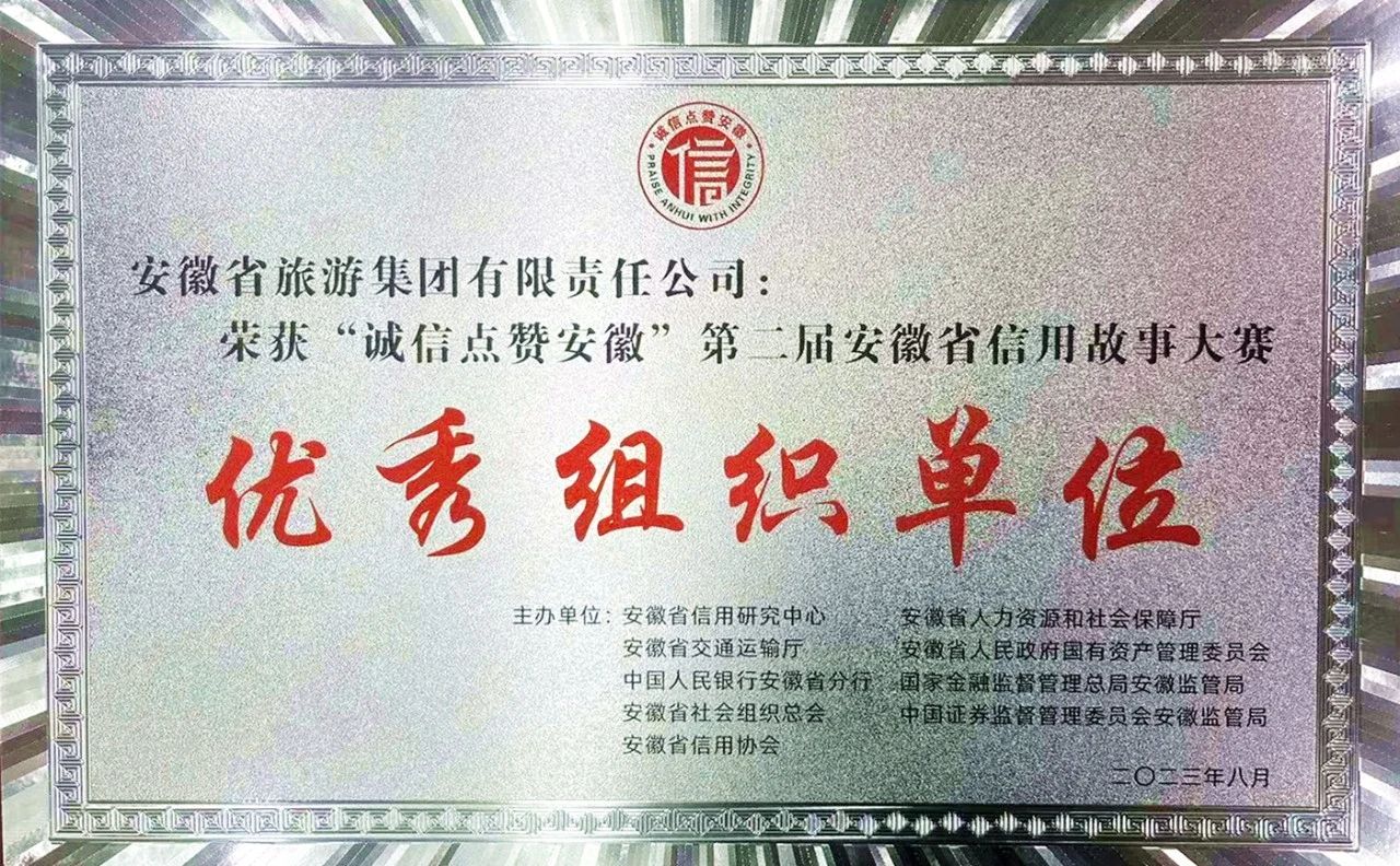 必威国际·(集团)官方-首页