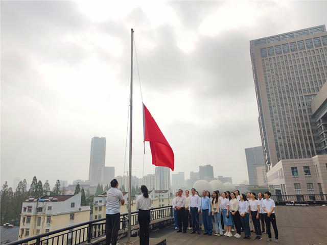 必威国际·(集团)官方-首页