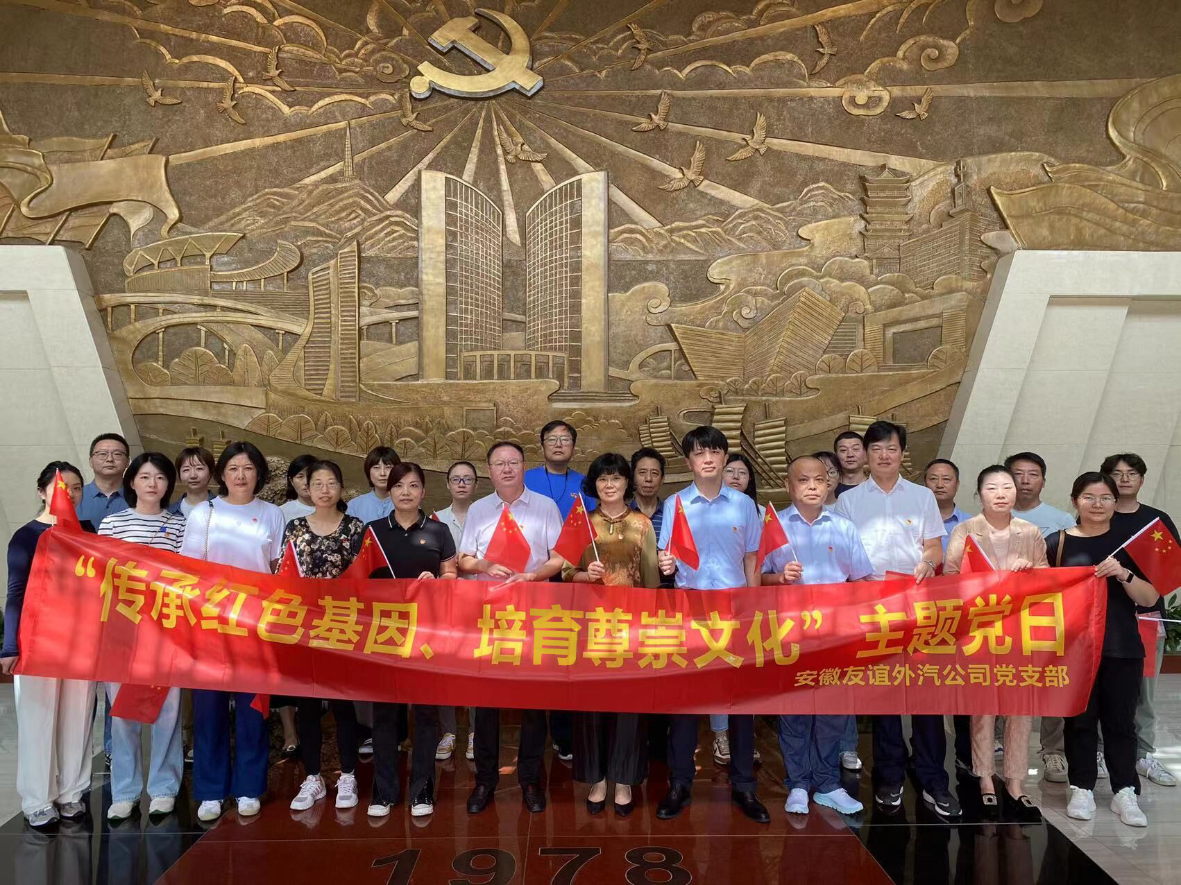 必威国际·(集团)官方-首页