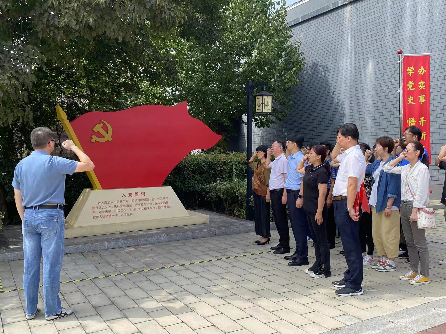 必威国际·(集团)官方-首页