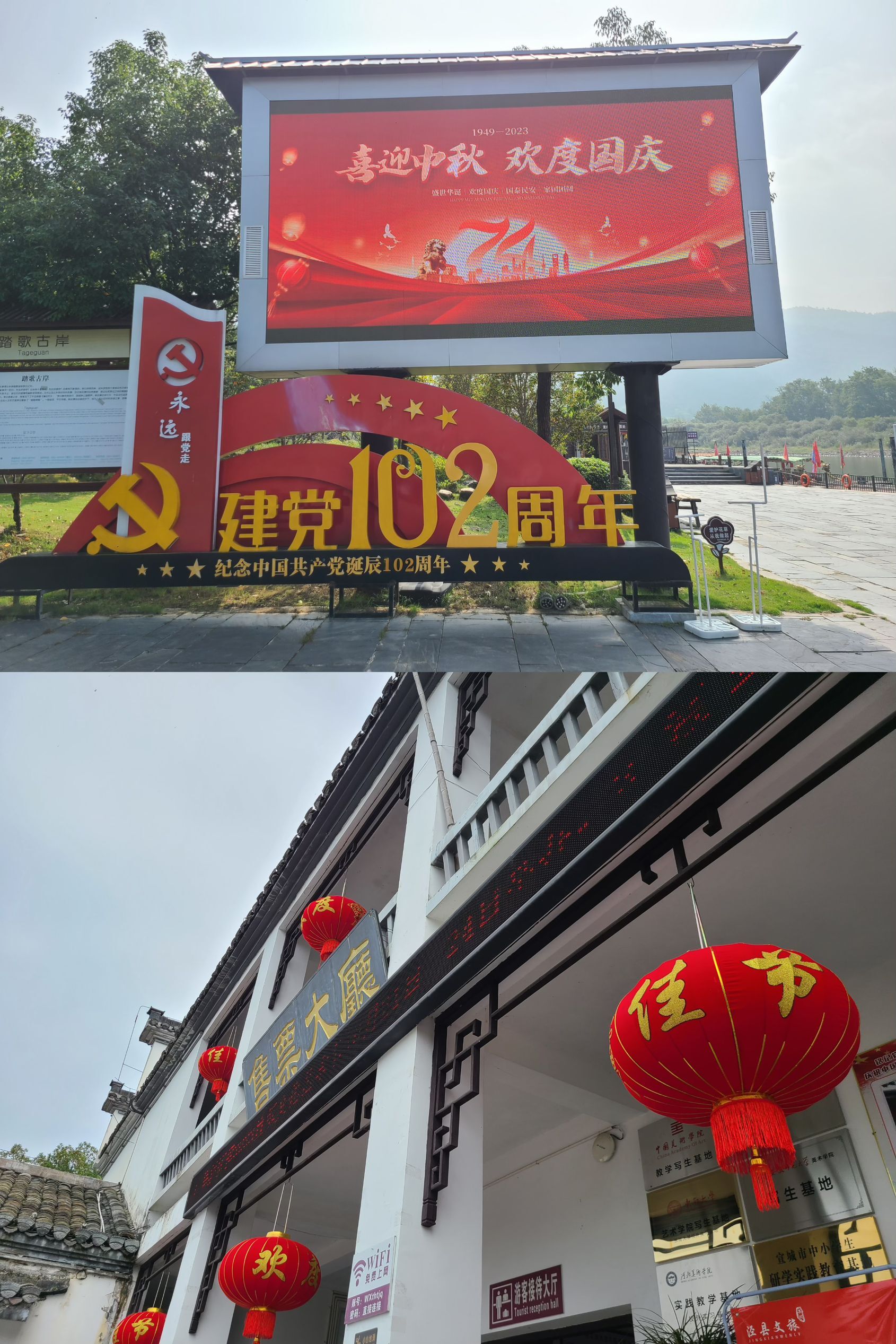 必威国际·(集团)官方-首页
