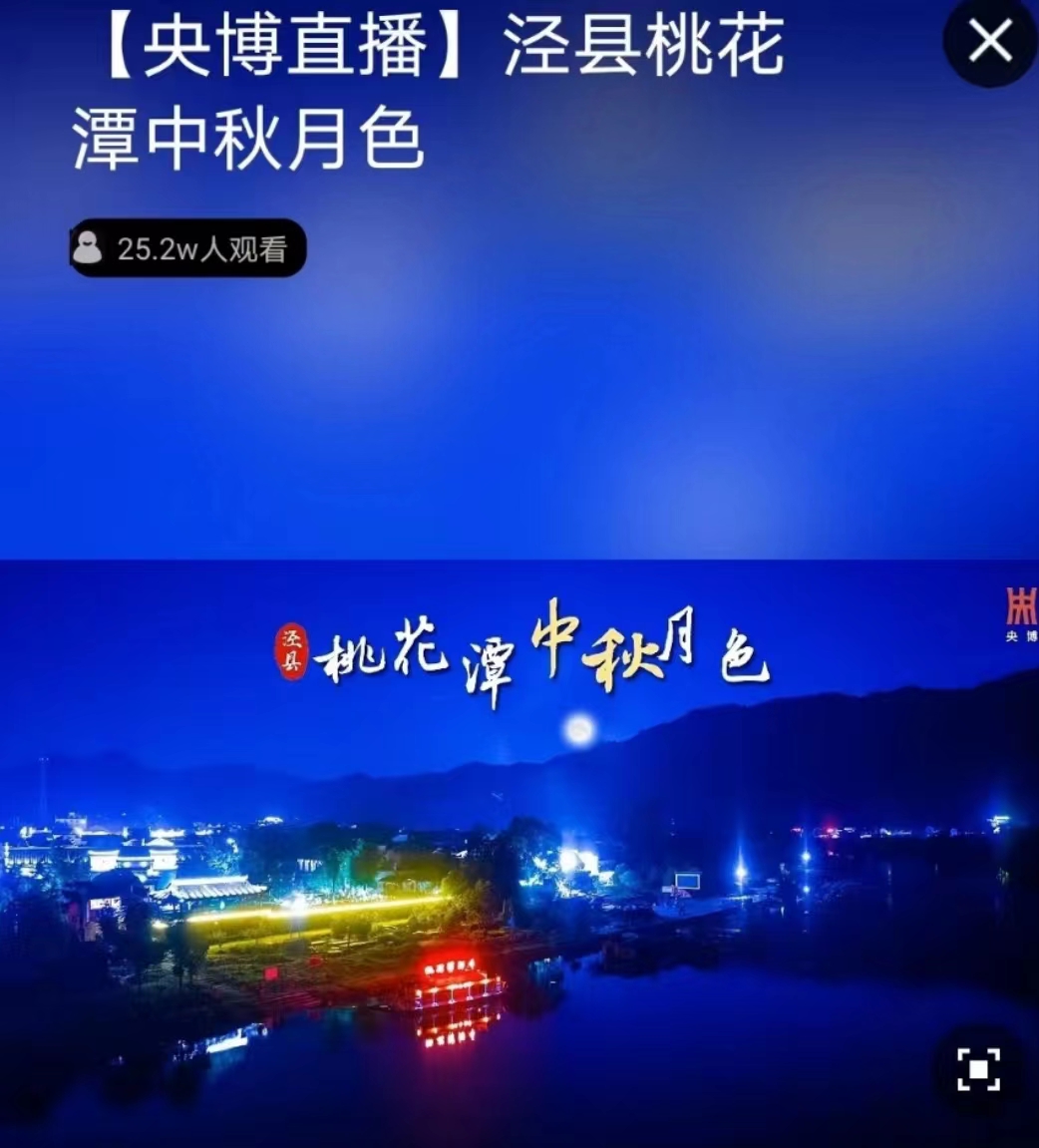 必威国际·(集团)官方-首页
