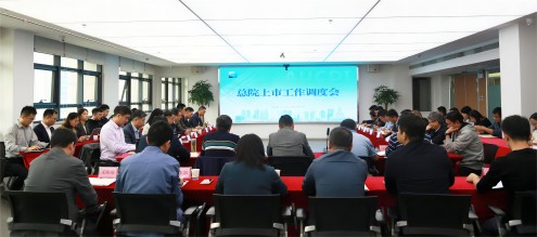 必威国际·(集团)官方-首页