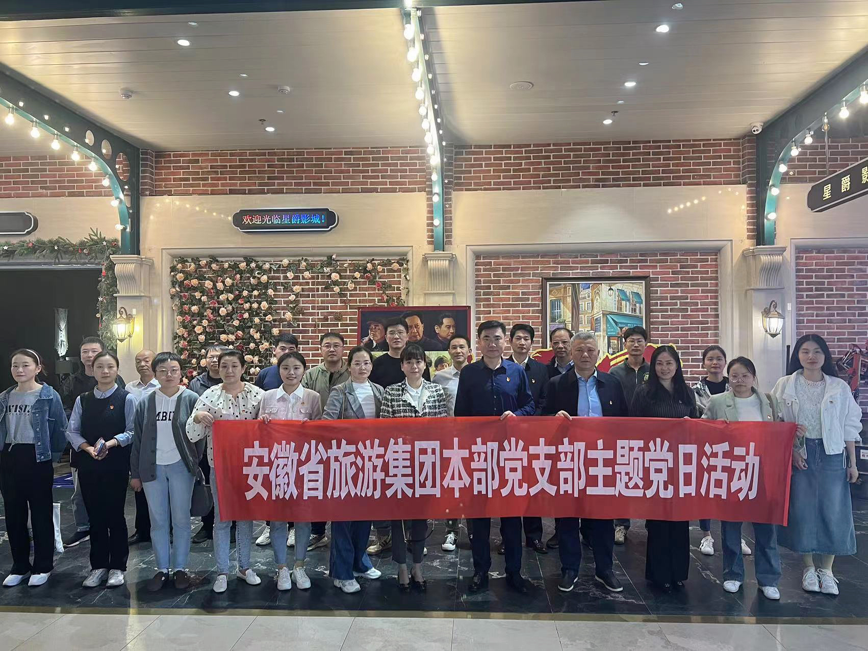 必威国际·(集团)官方-首页