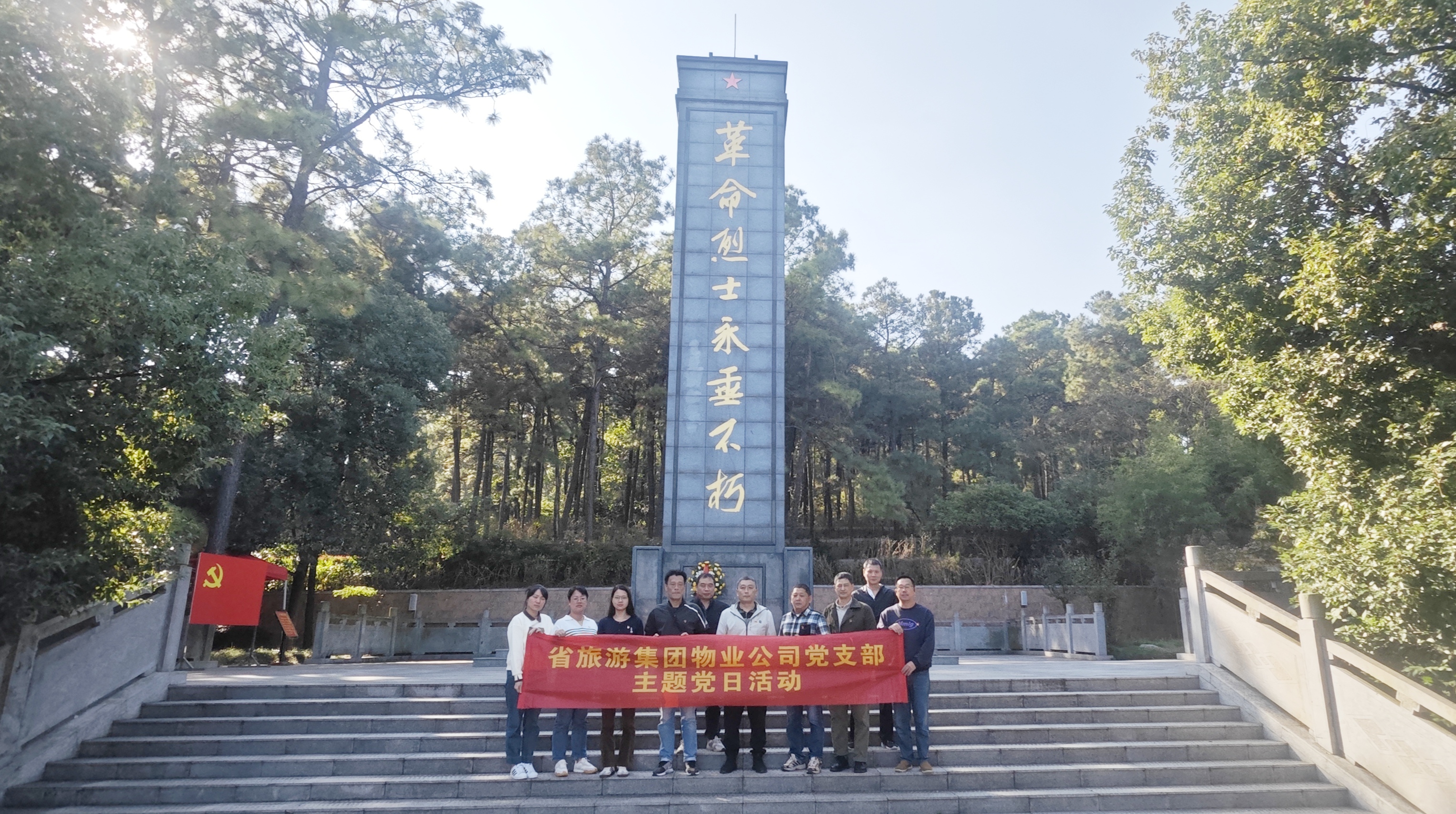 必威国际·(集团)官方-首页