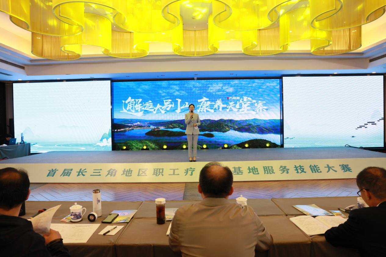 必威国际·(集团)官方-首页