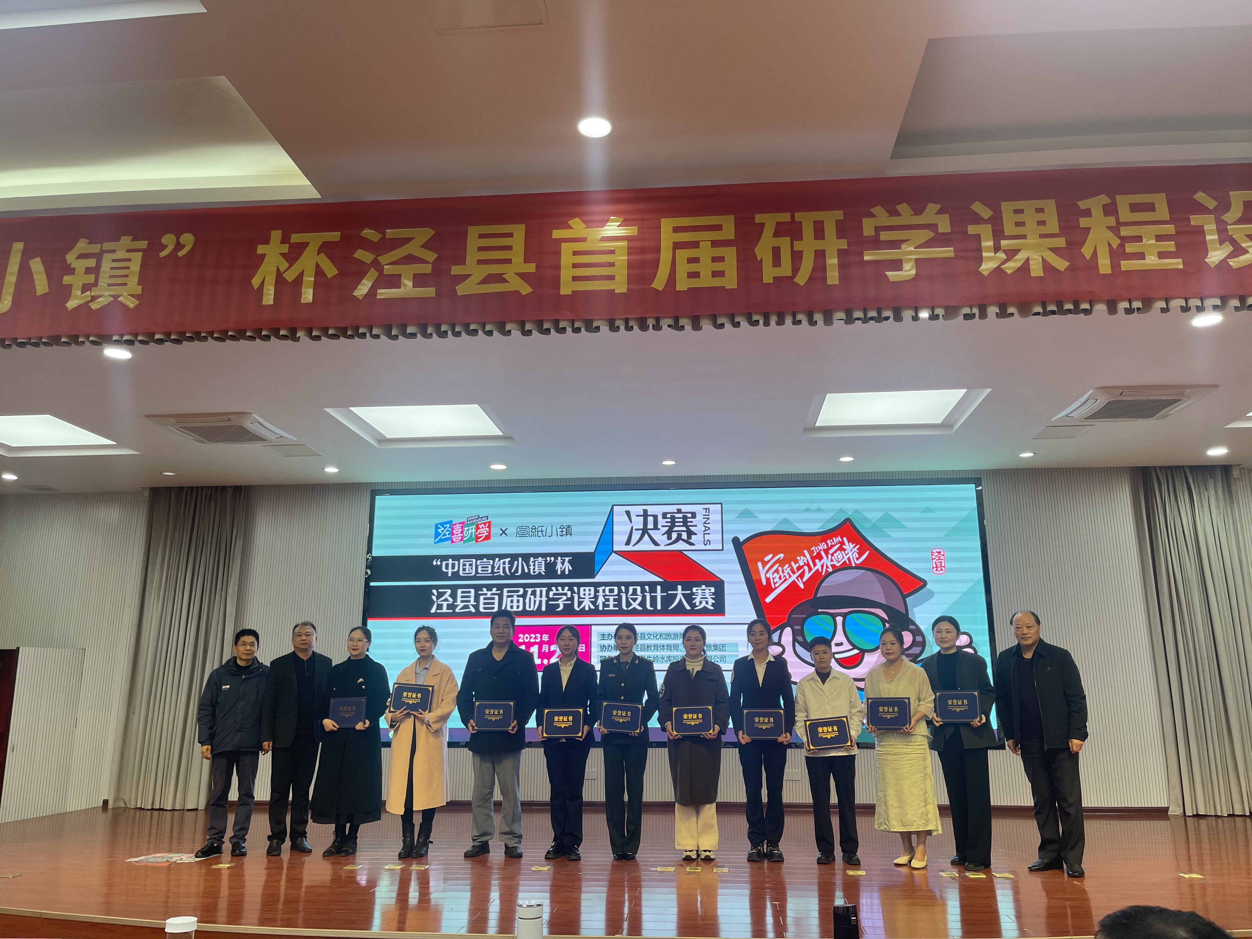 必威国际·(集团)官方-首页