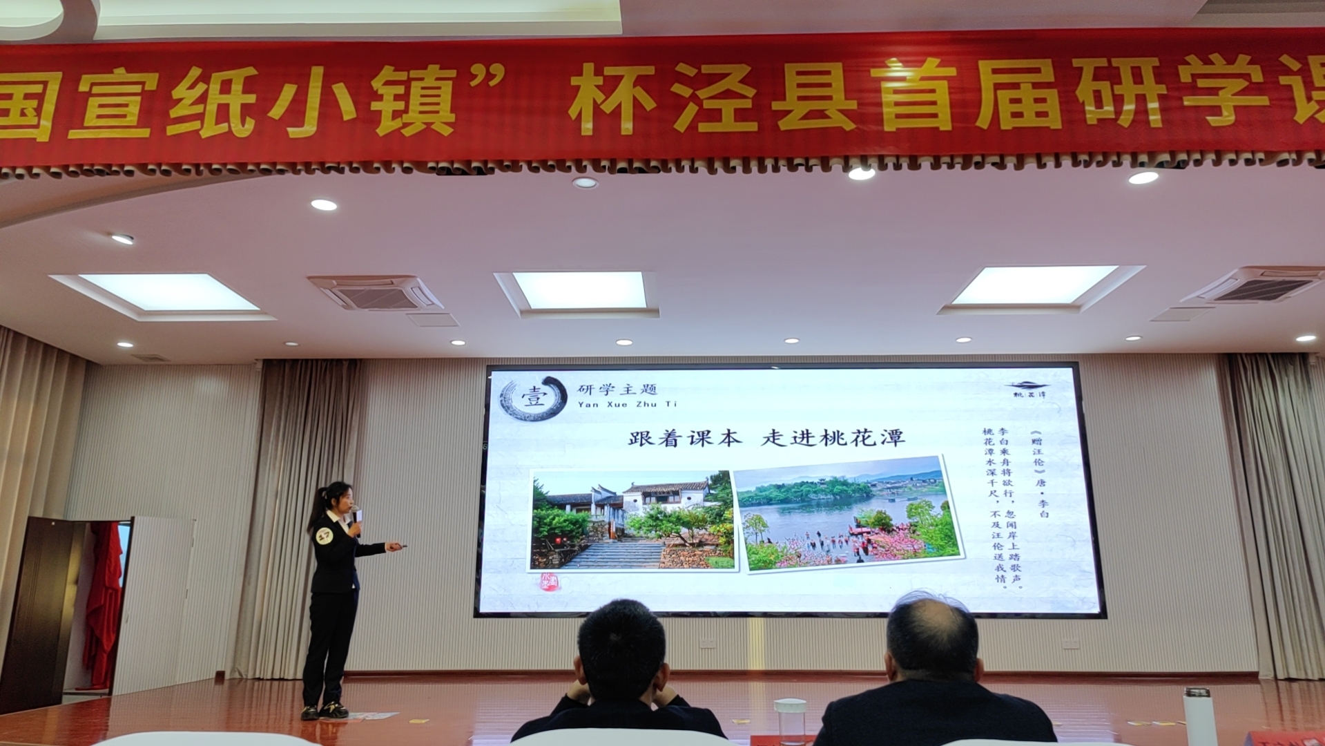 必威国际·(集团)官方-首页