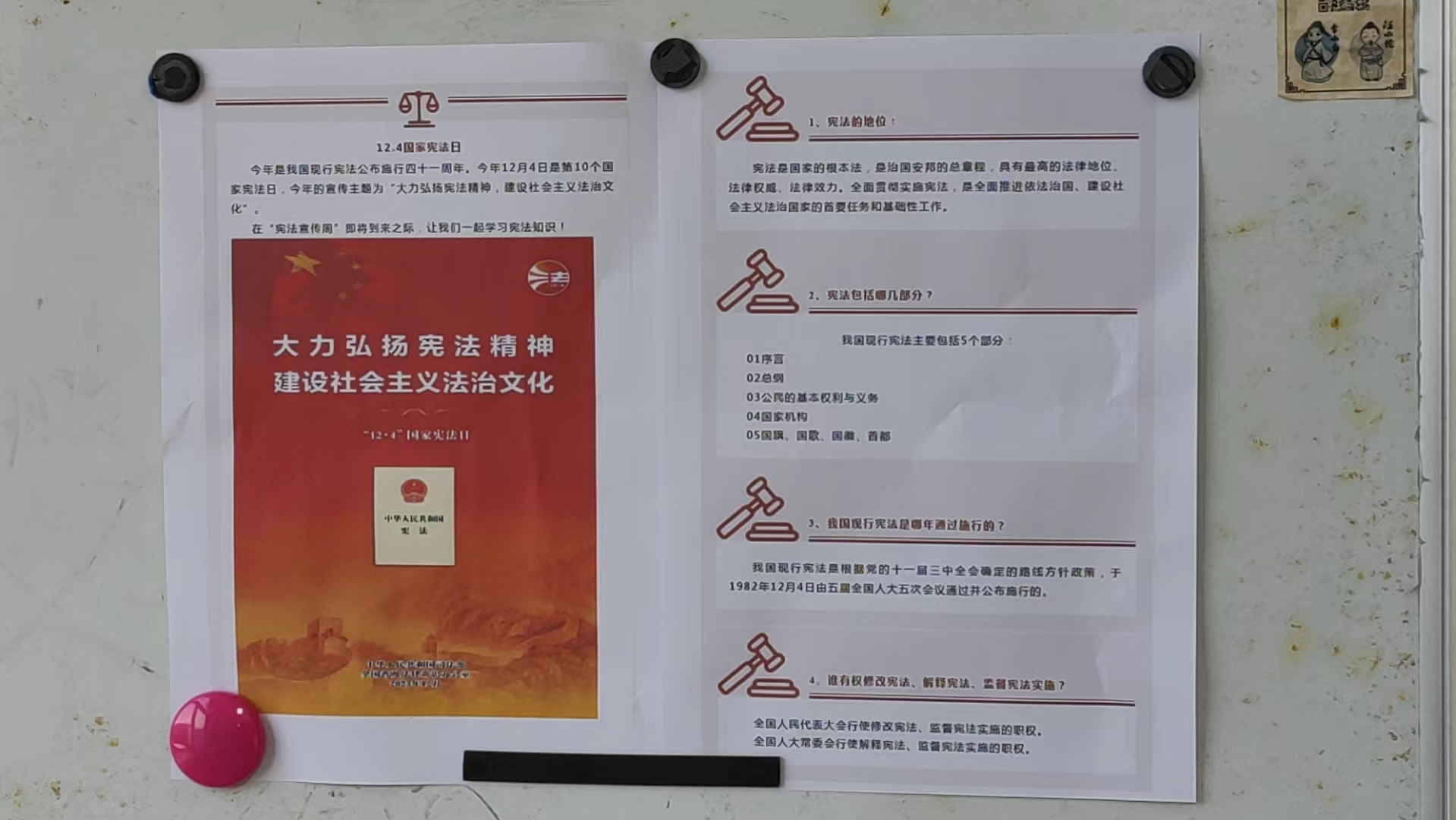 必威国际·(集团)官方-首页