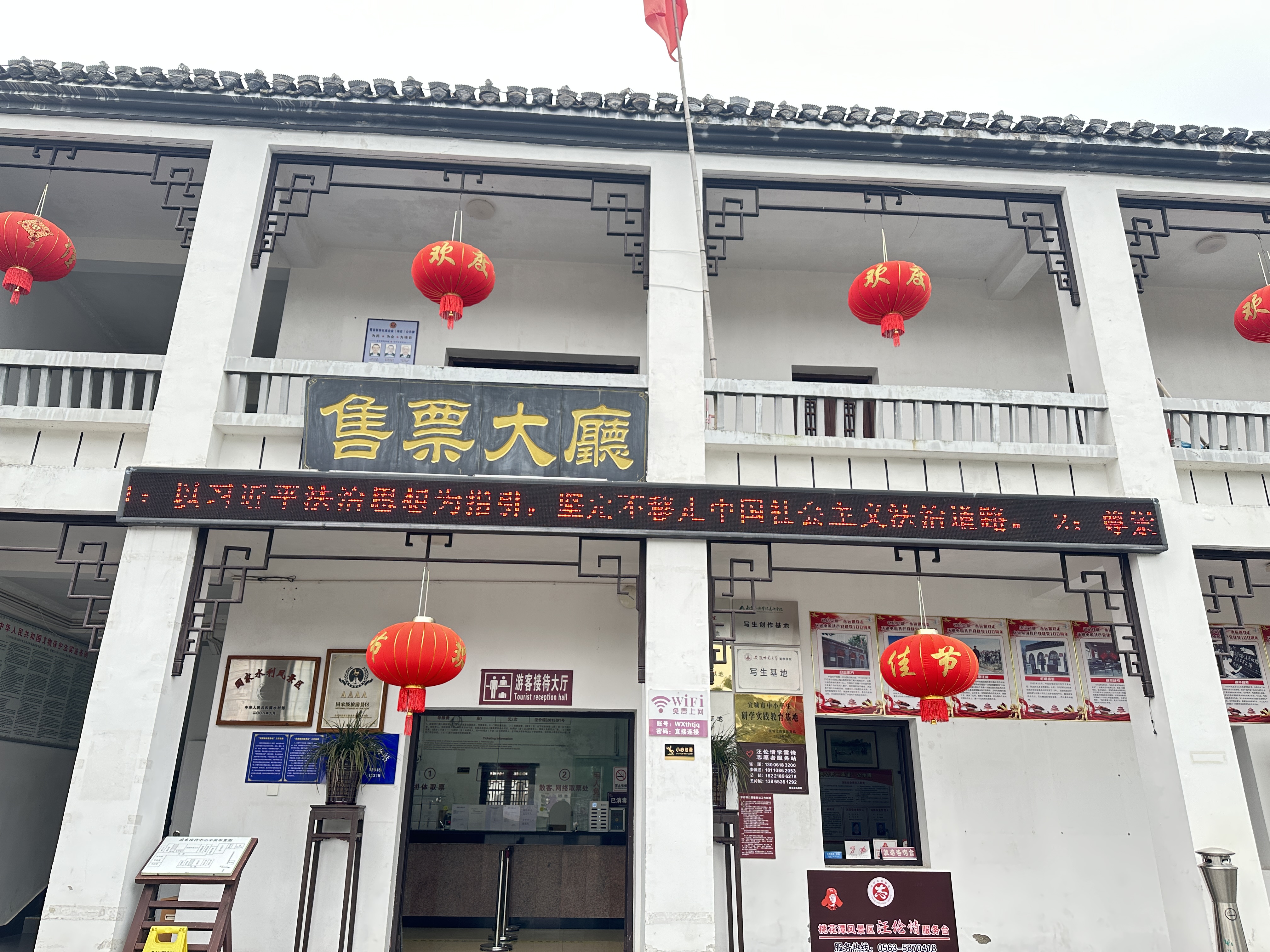 必威国际·(集团)官方-首页