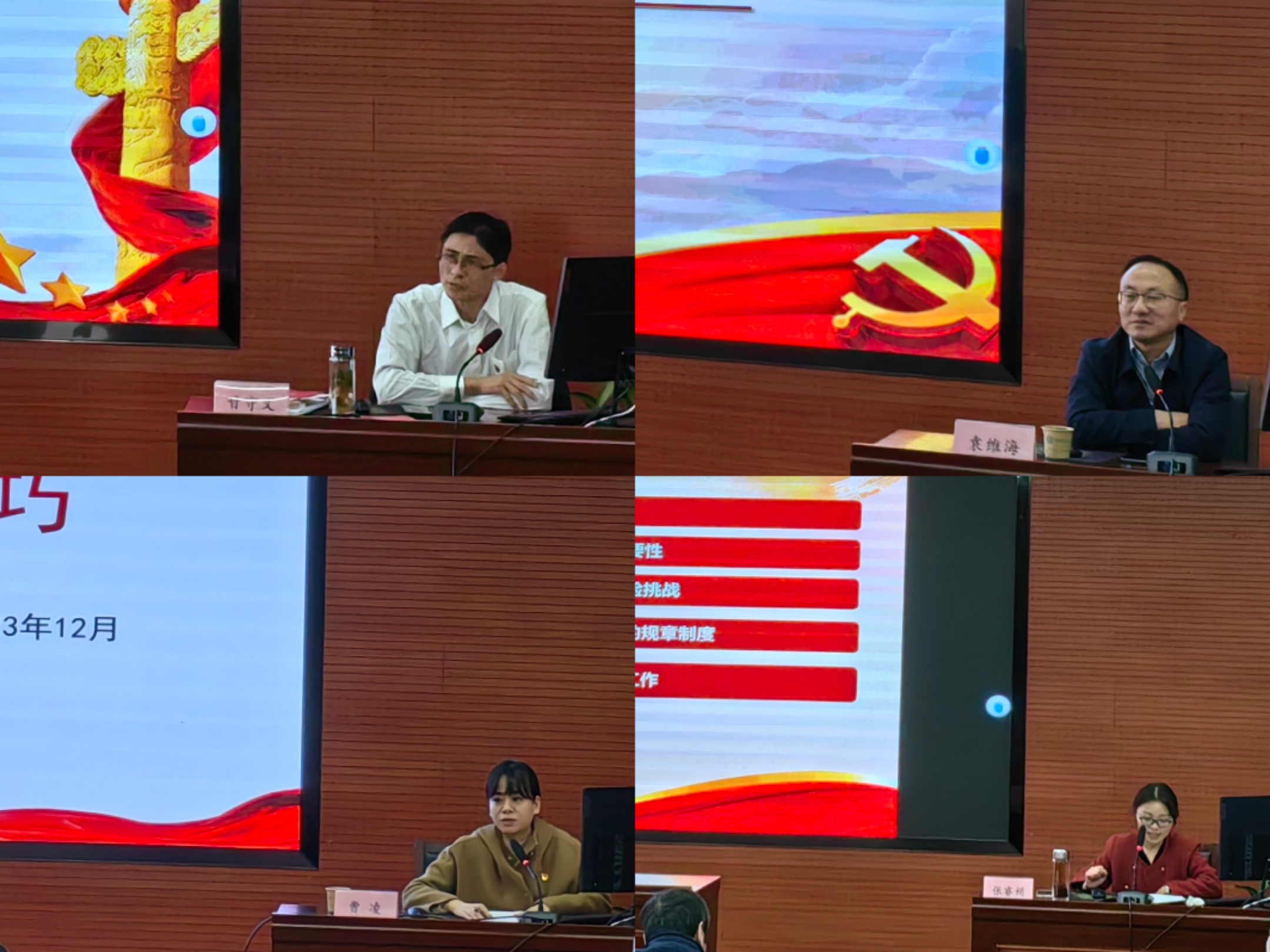 必威国际·(集团)官方-首页