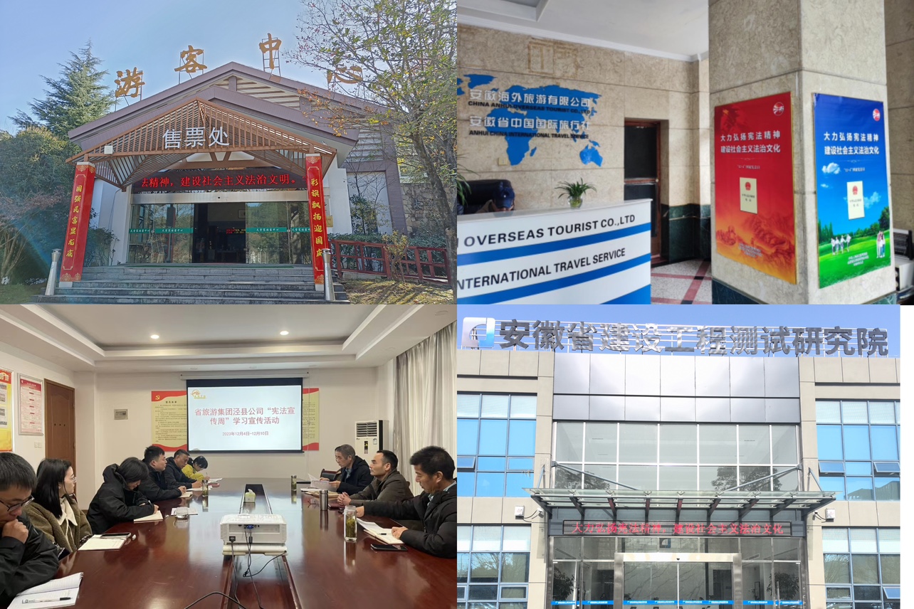 必威国际·(集团)官方-首页