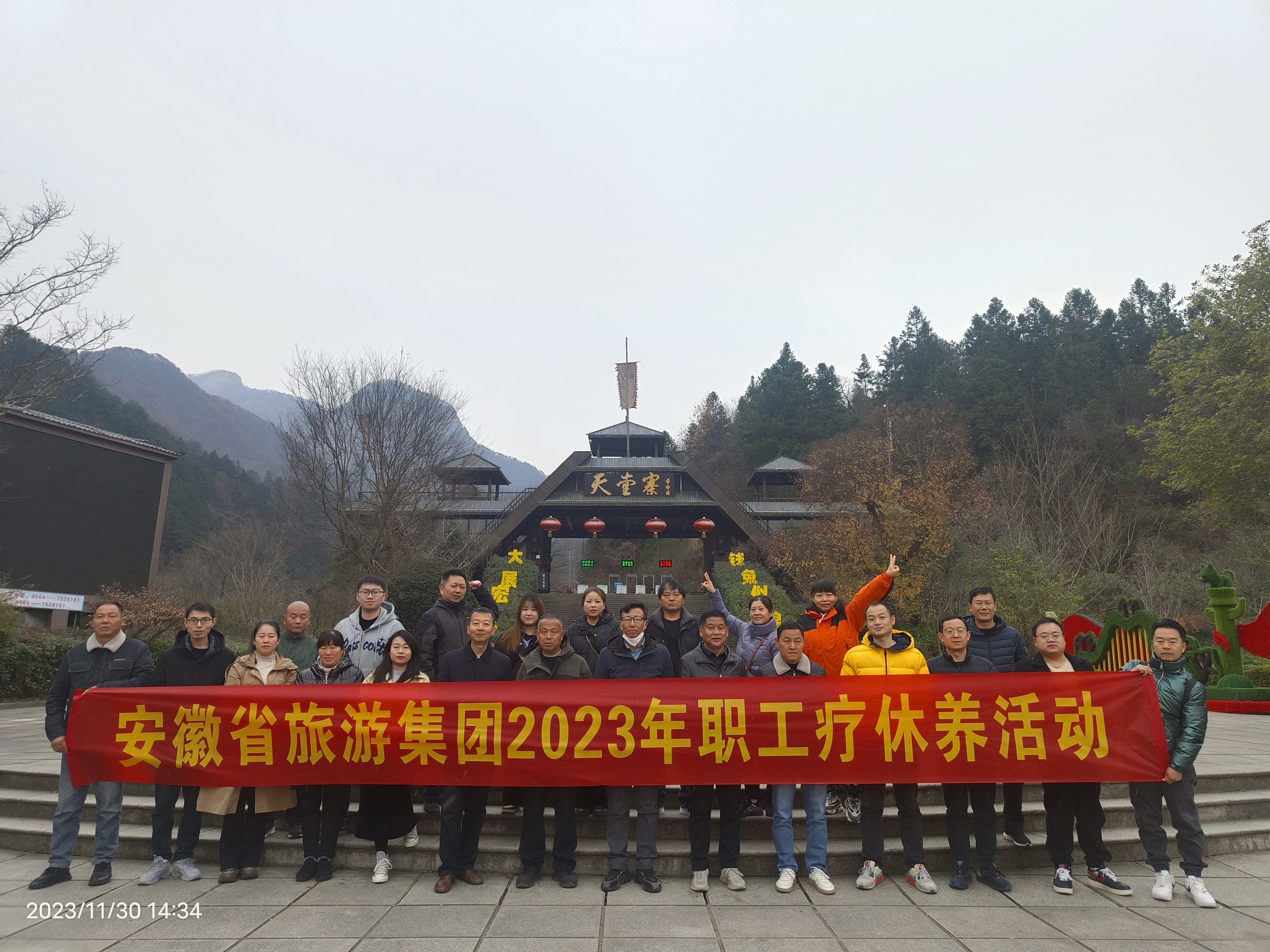 必威国际·(集团)官方-首页