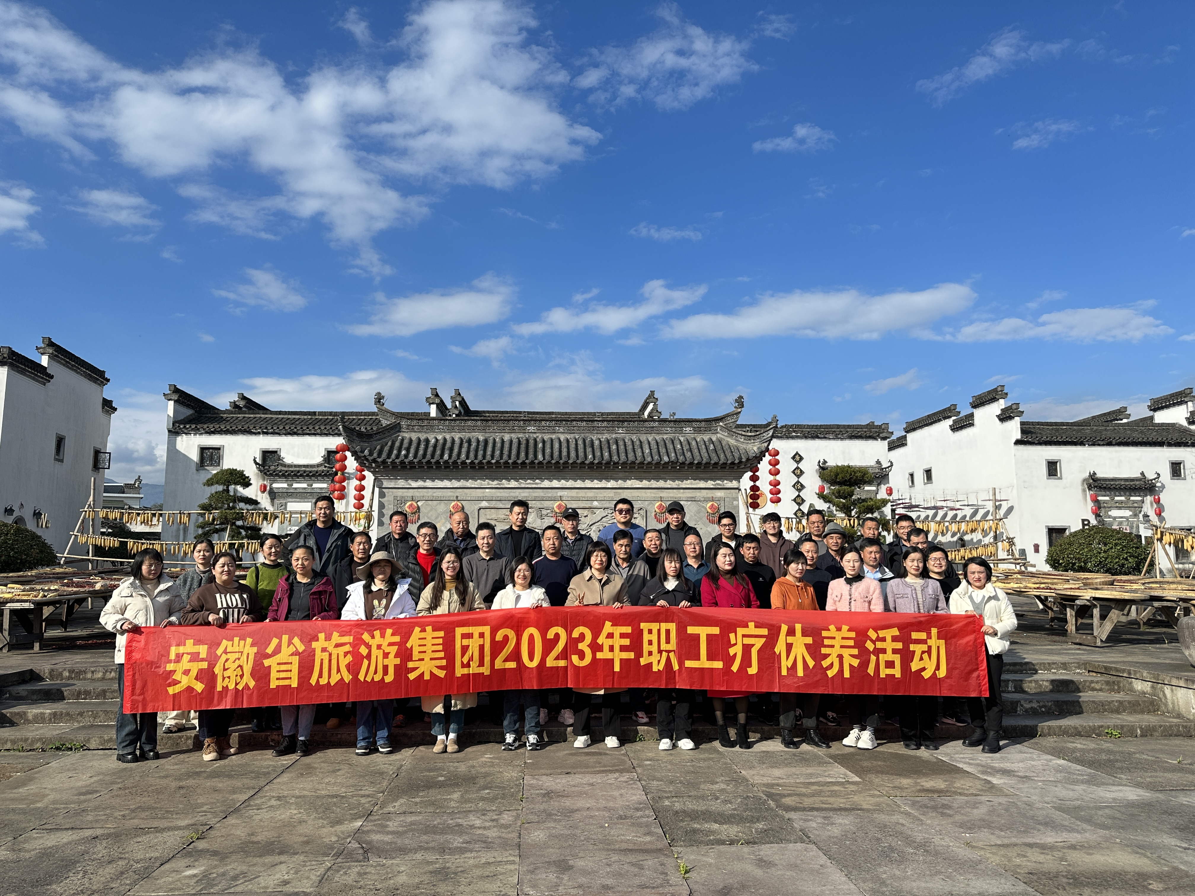 必威国际·(集团)官方-首页