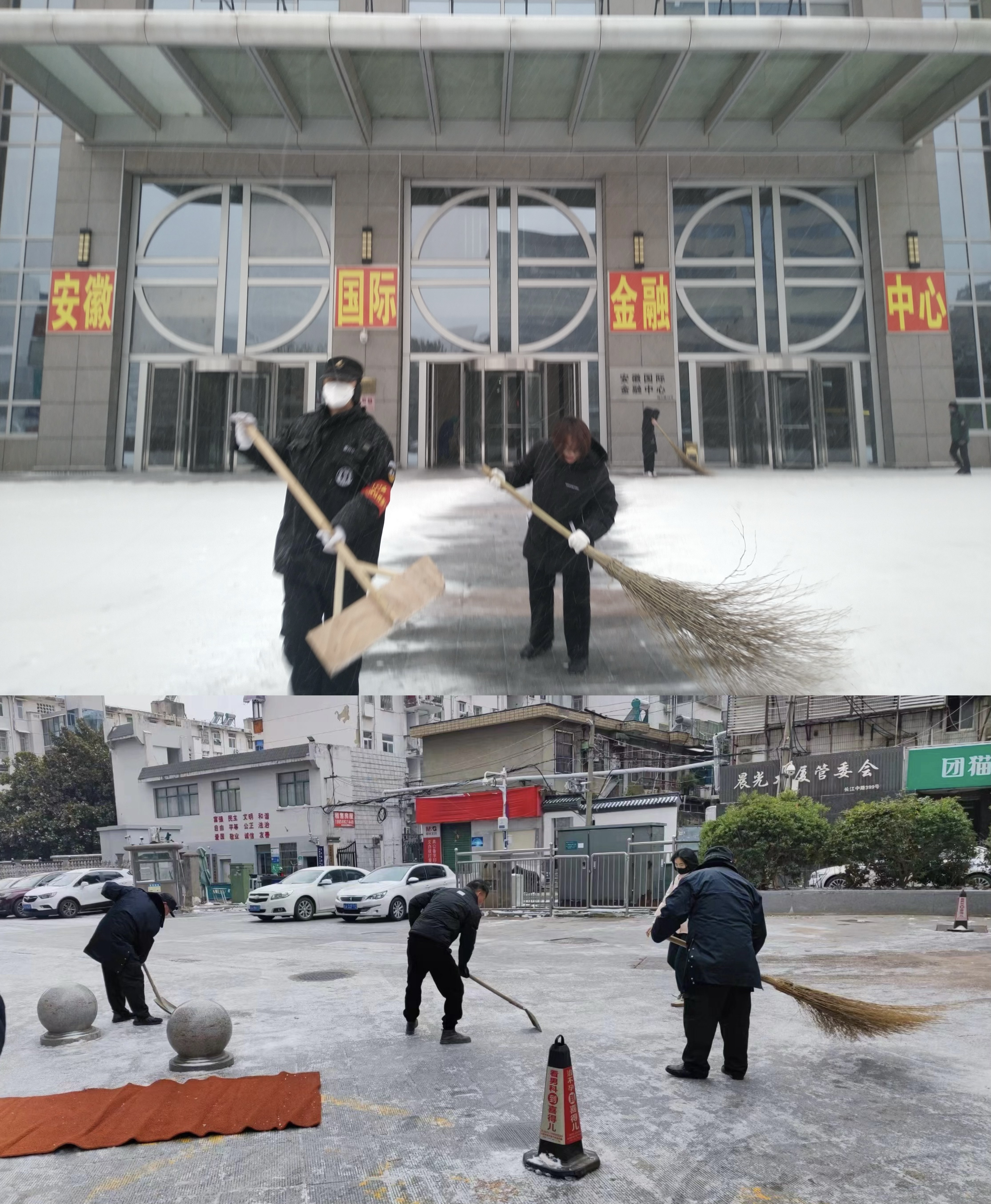 必威国际·(集团)官方-首页