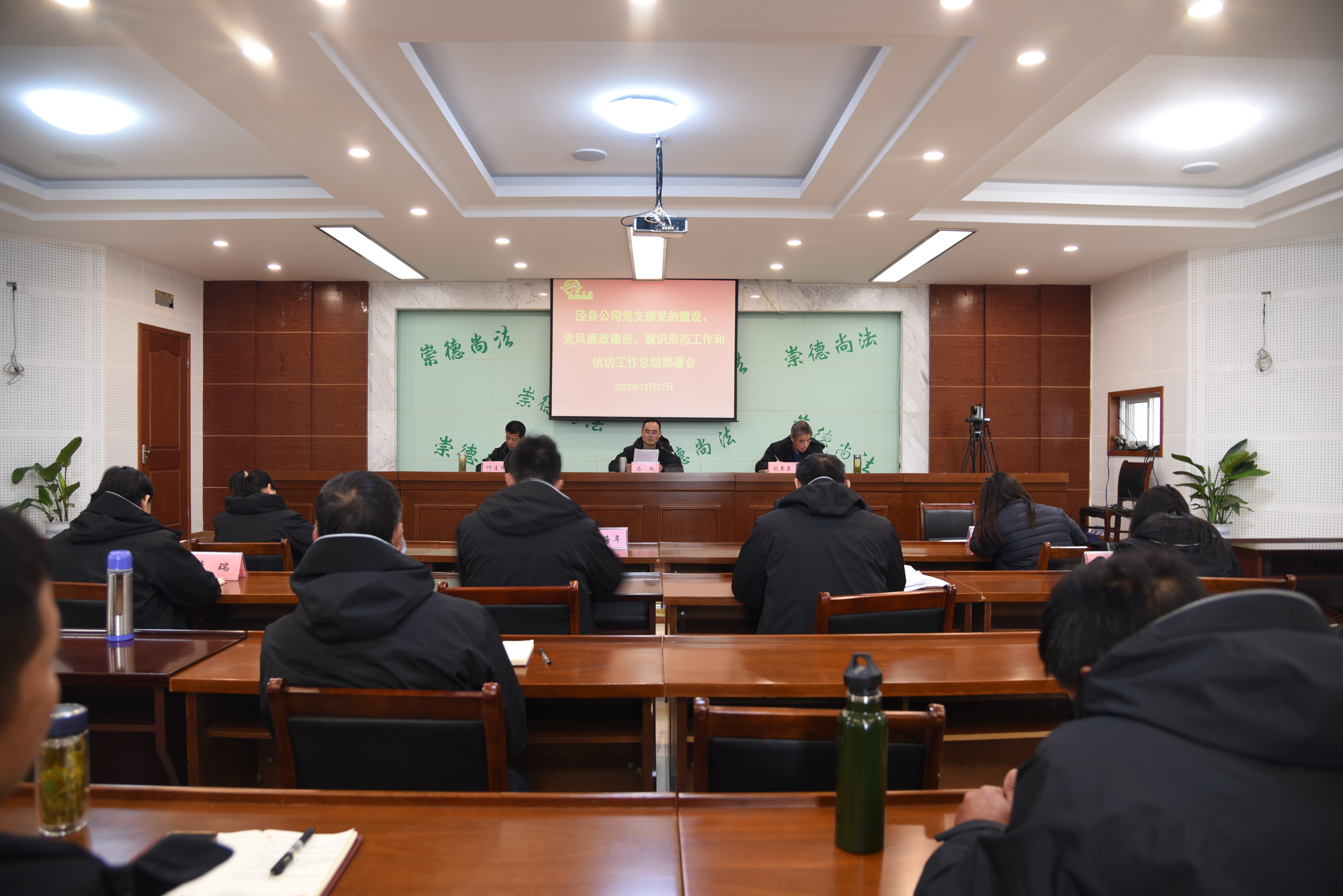 必威国际·(集团)官方-首页