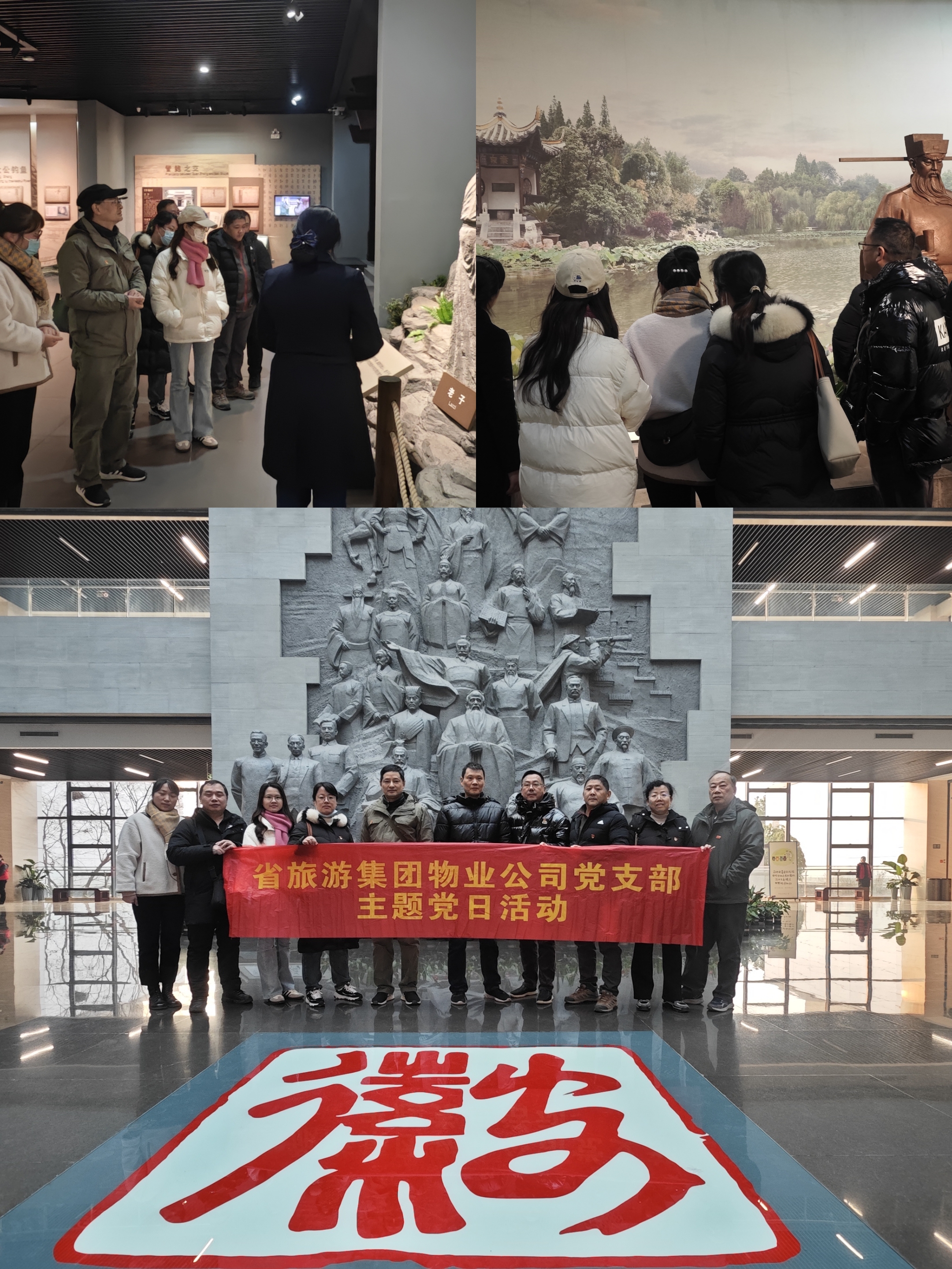 必威国际·(集团)官方-首页