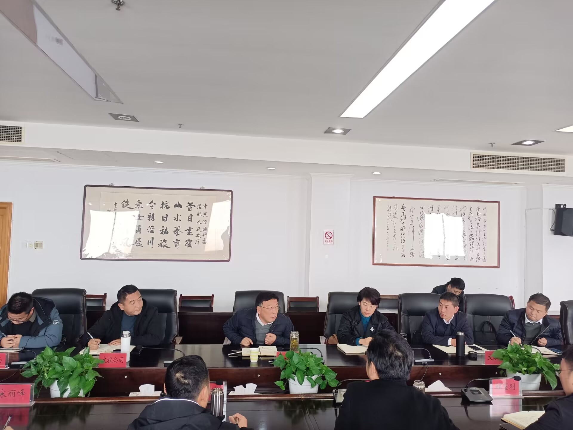 必威国际·(集团)官方-首页