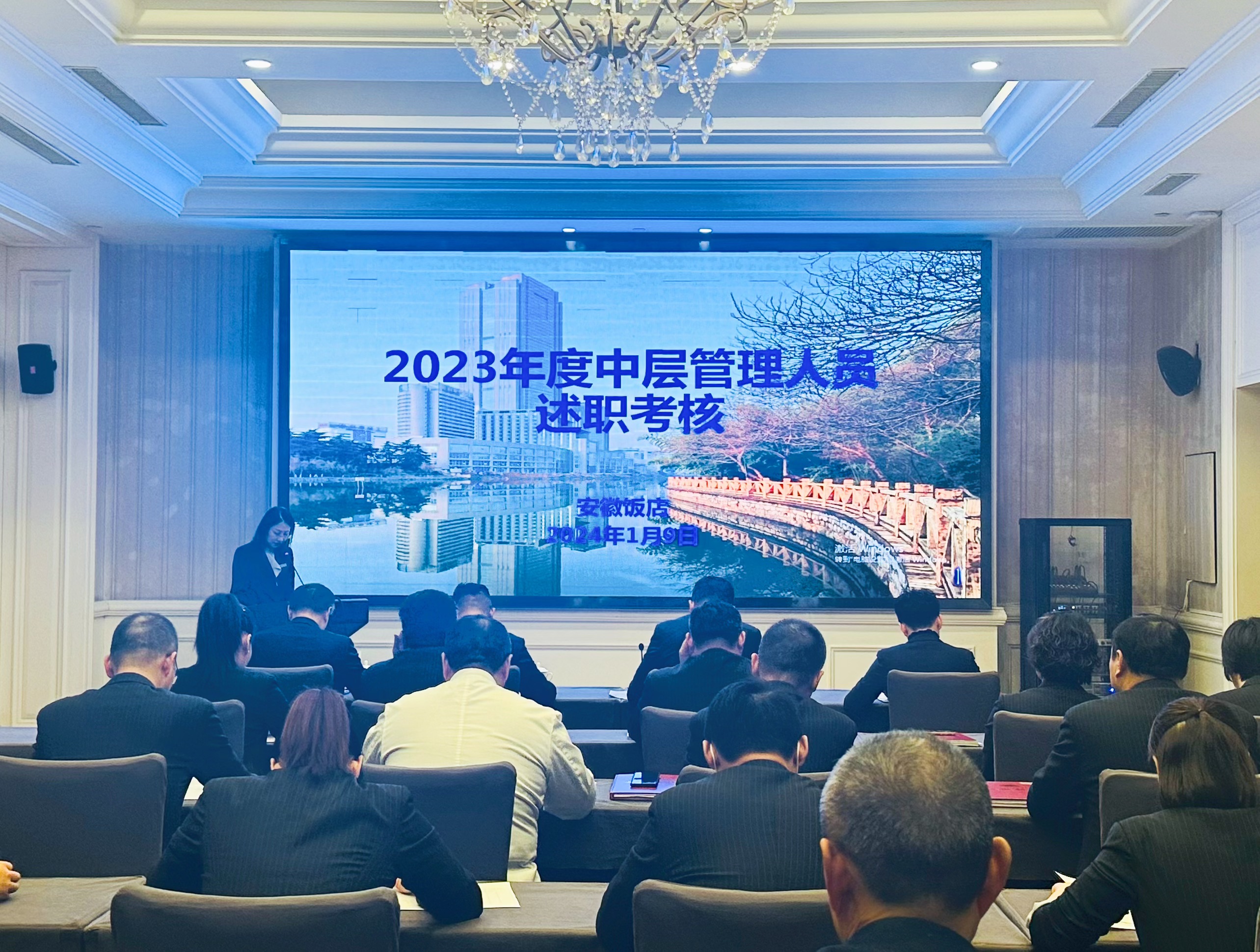 必威国际·(集团)官方-首页