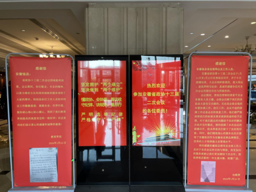必威国际·(集团)官方-首页