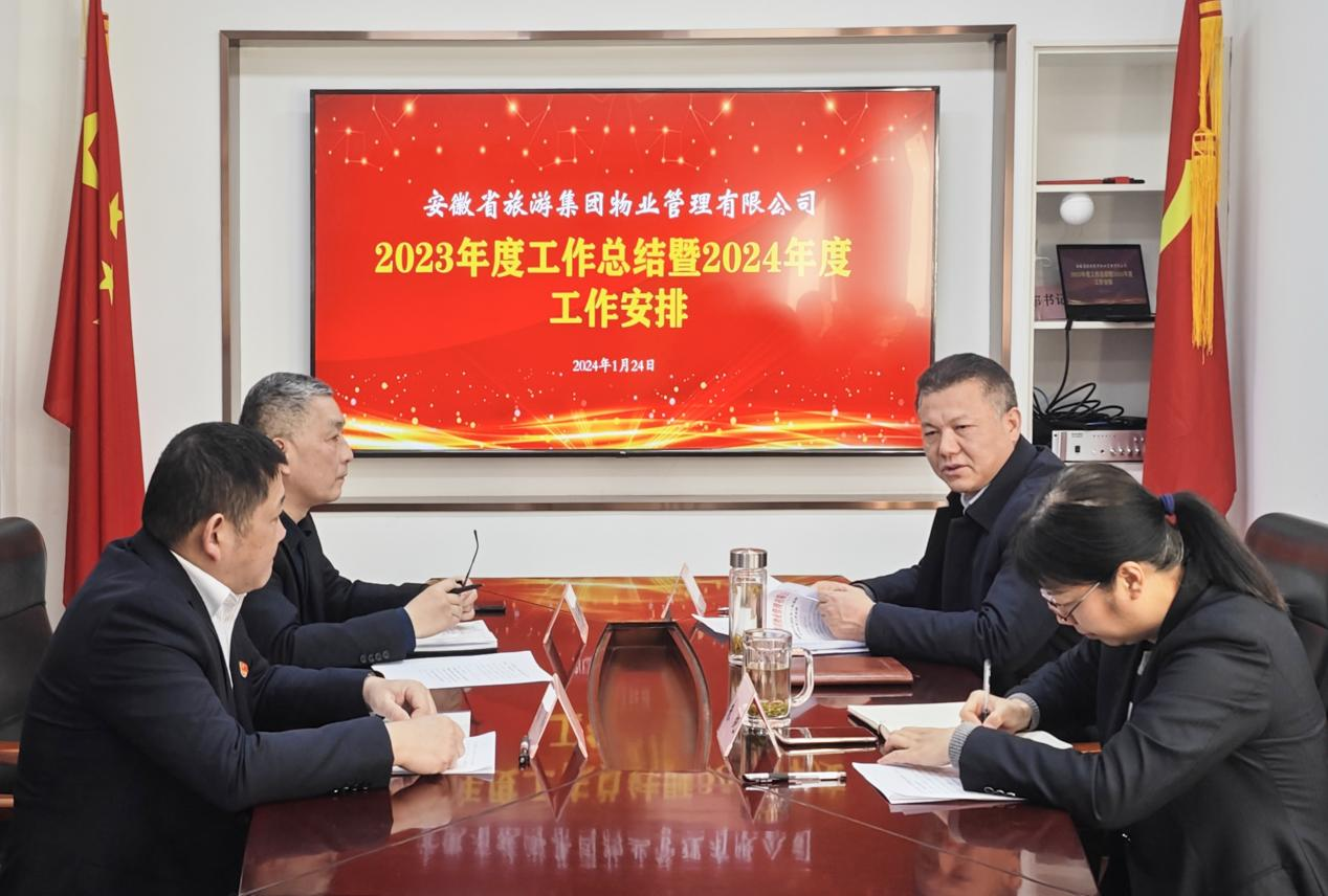 必威国际·(集团)官方-首页