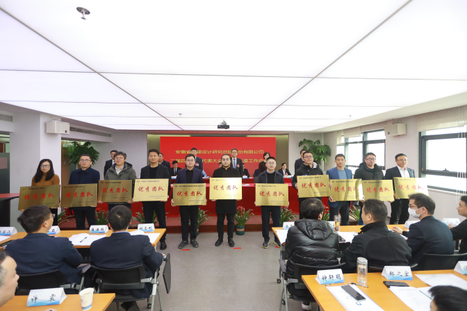 必威国际·(集团)官方-首页