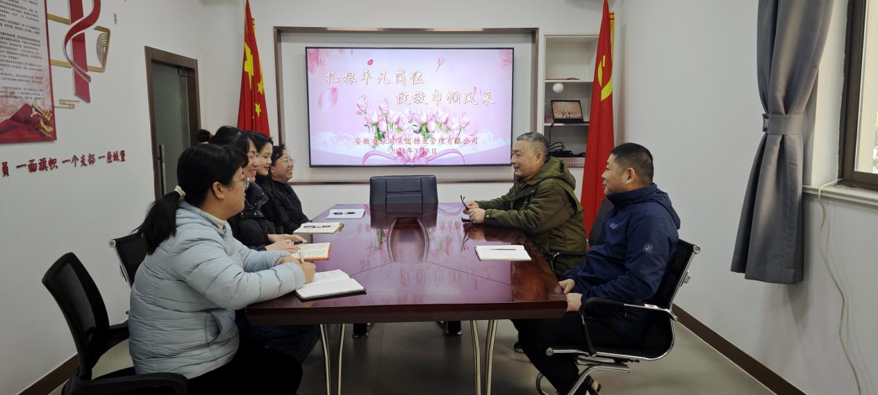 必威国际·(集团)官方-首页