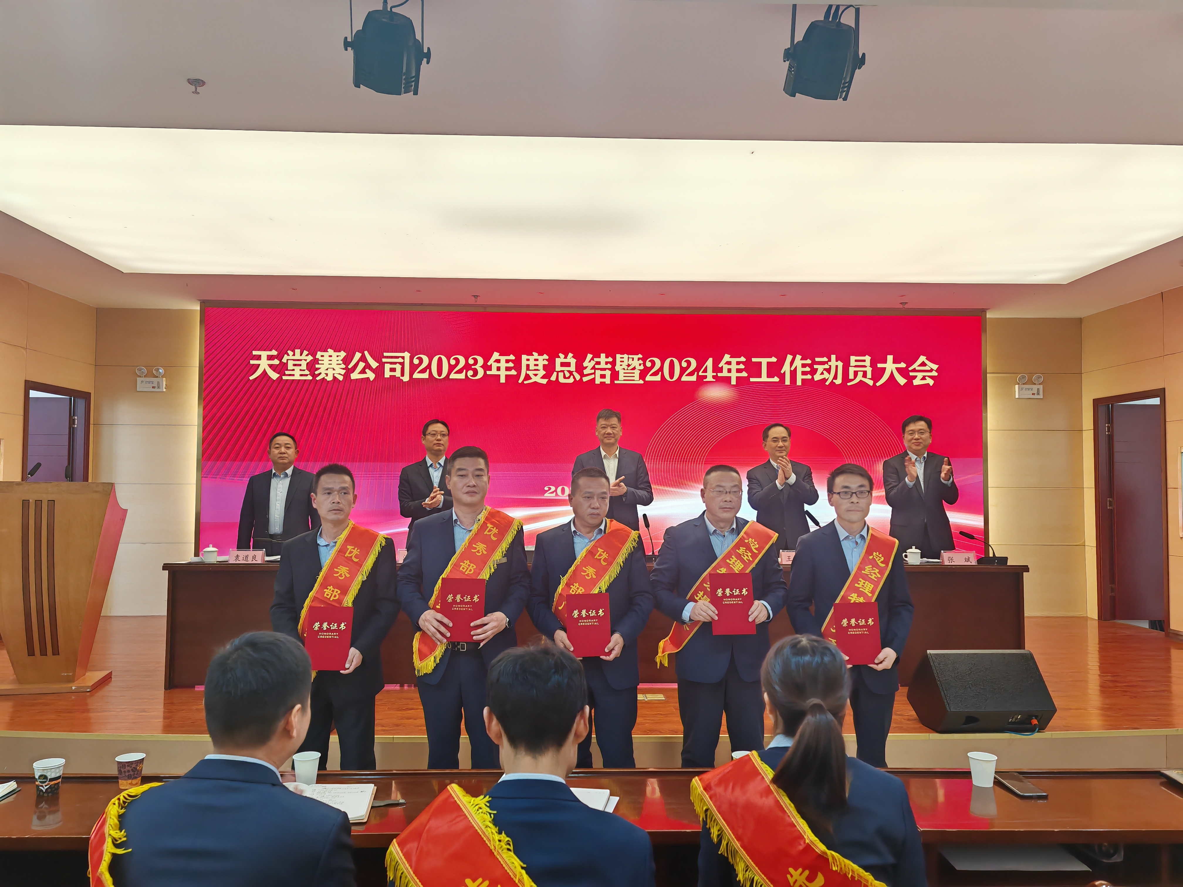 必威国际·(集团)官方-首页