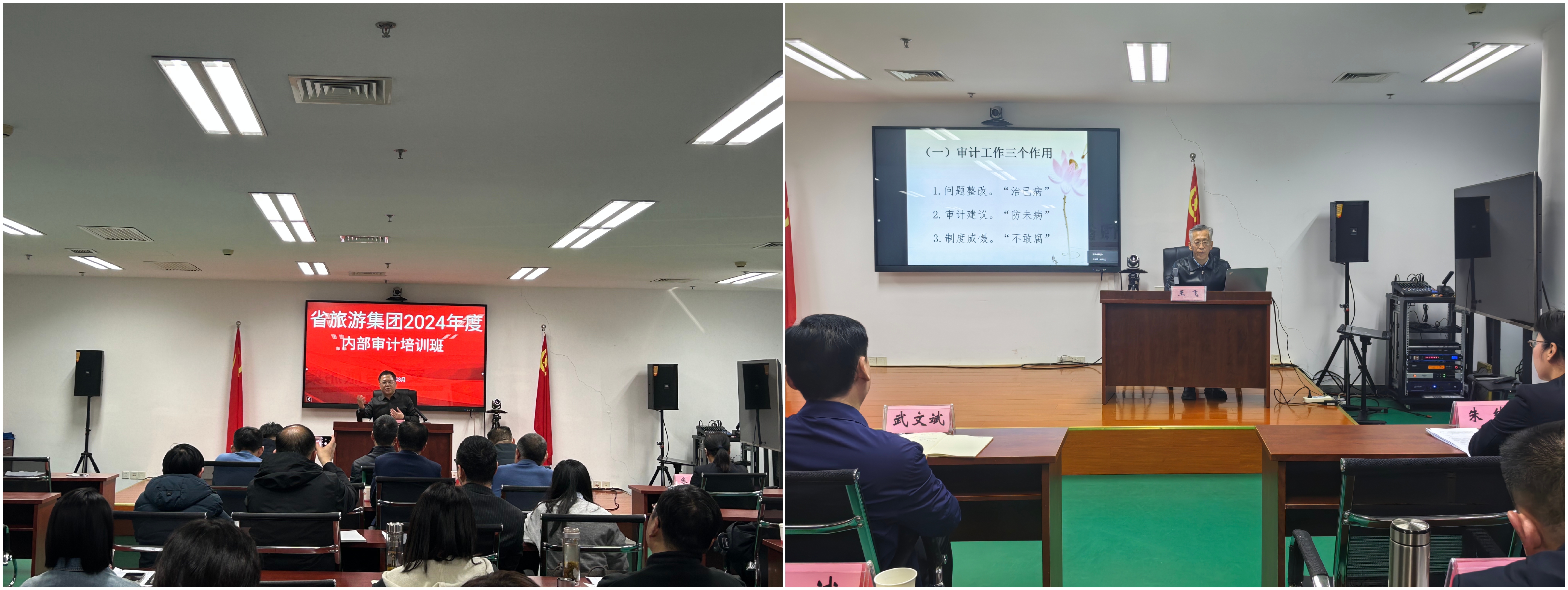 必威国际·(集团)官方-首页