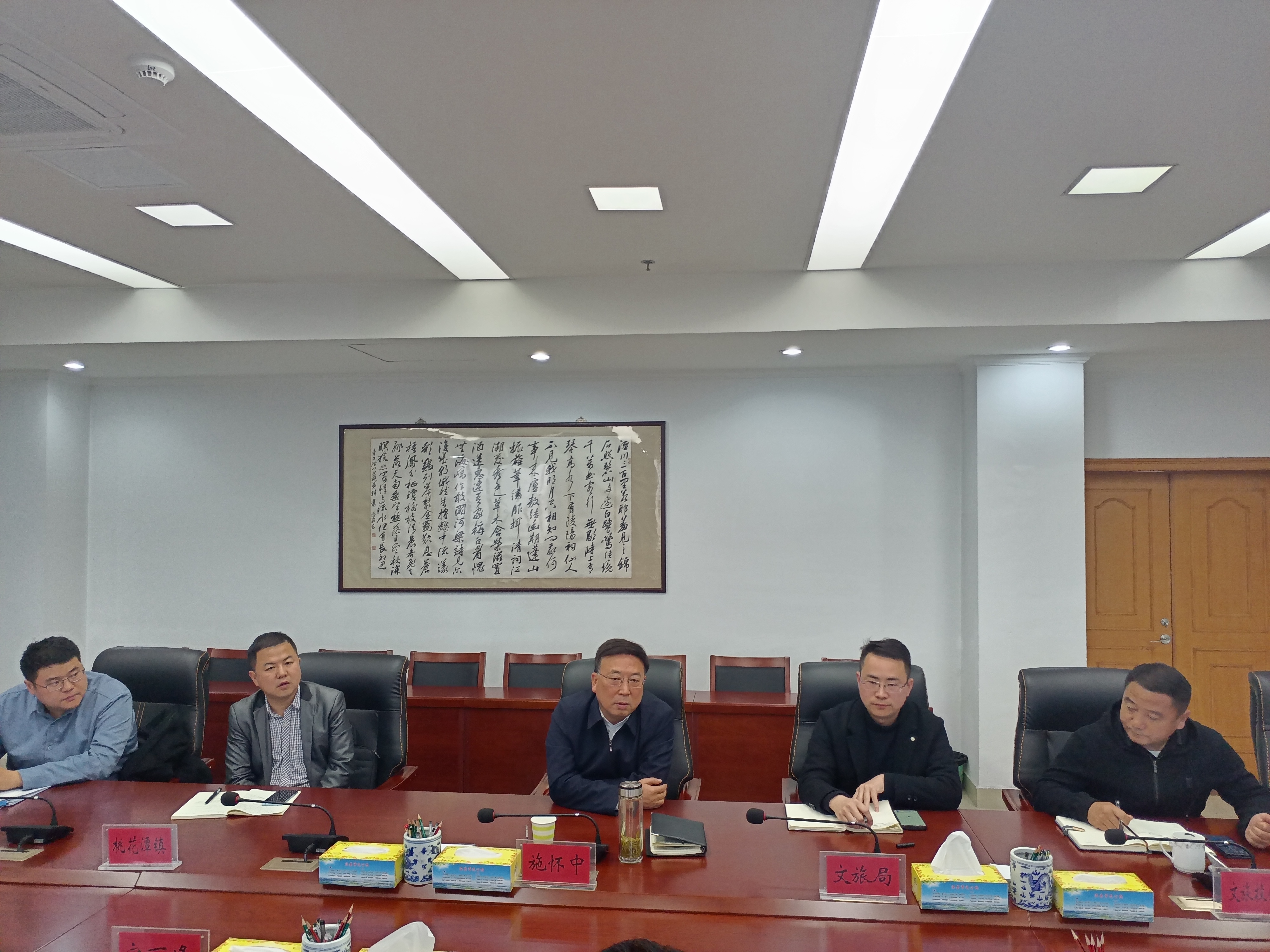 必威国际·(集团)官方-首页