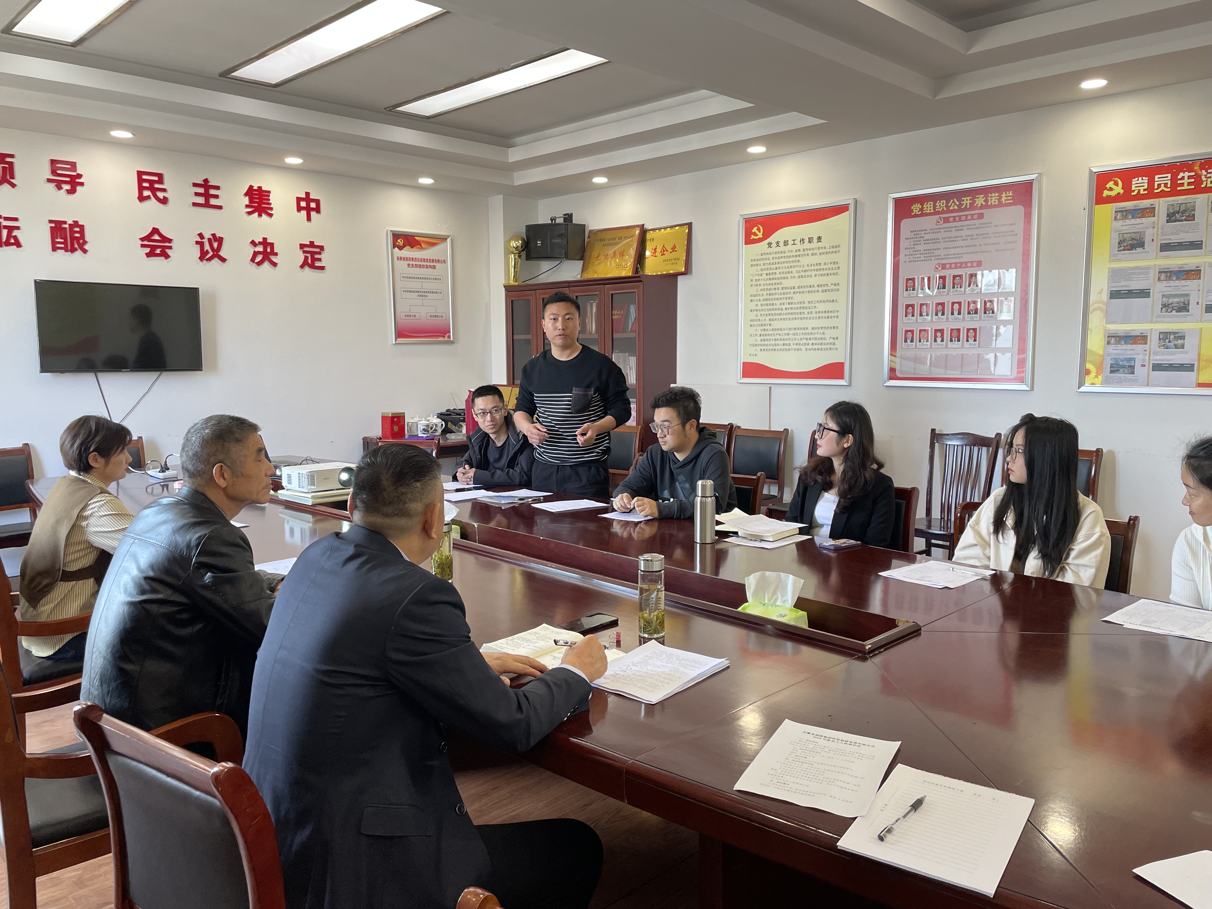必威国际·(集团)官方-首页