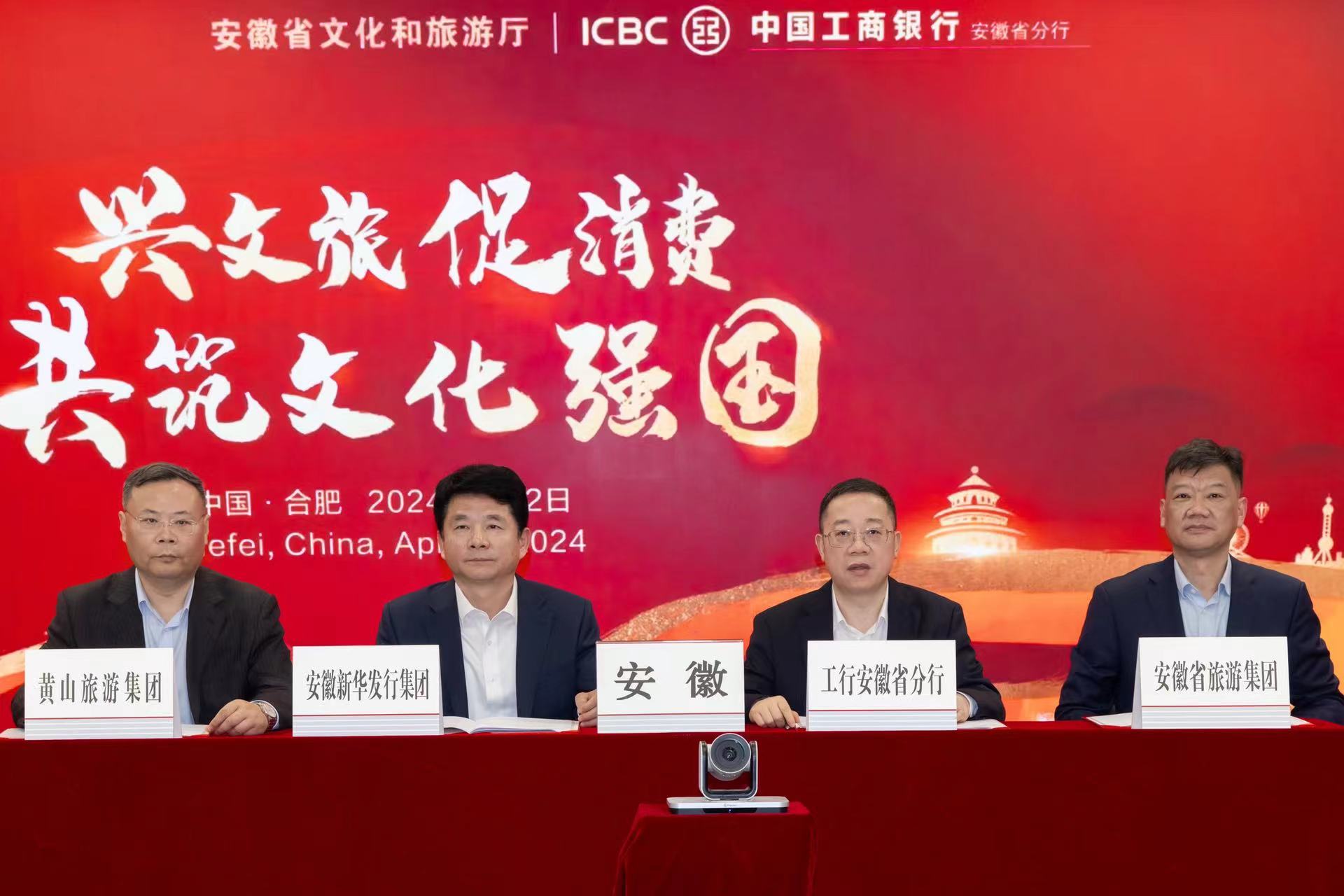 必威国际·(集团)官方-首页