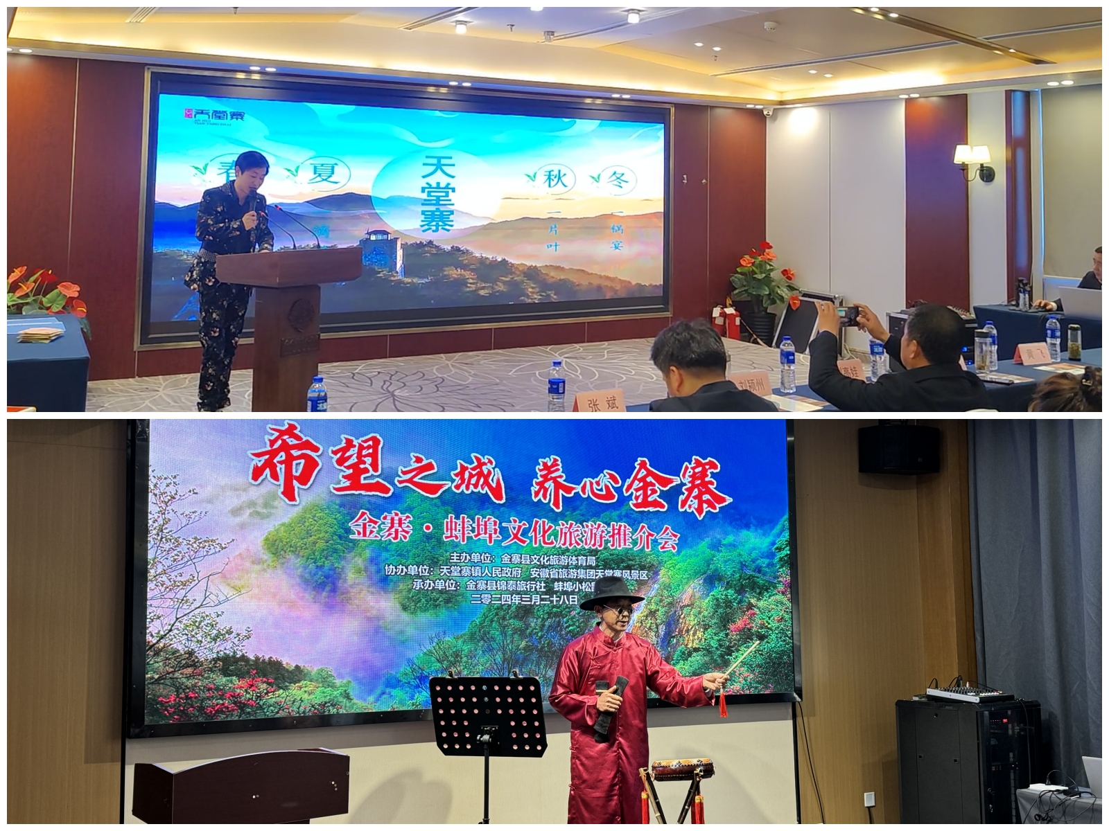 必威国际·(集团)官方-首页