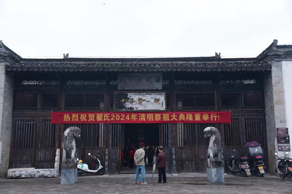 必威国际·(集团)官方-首页
