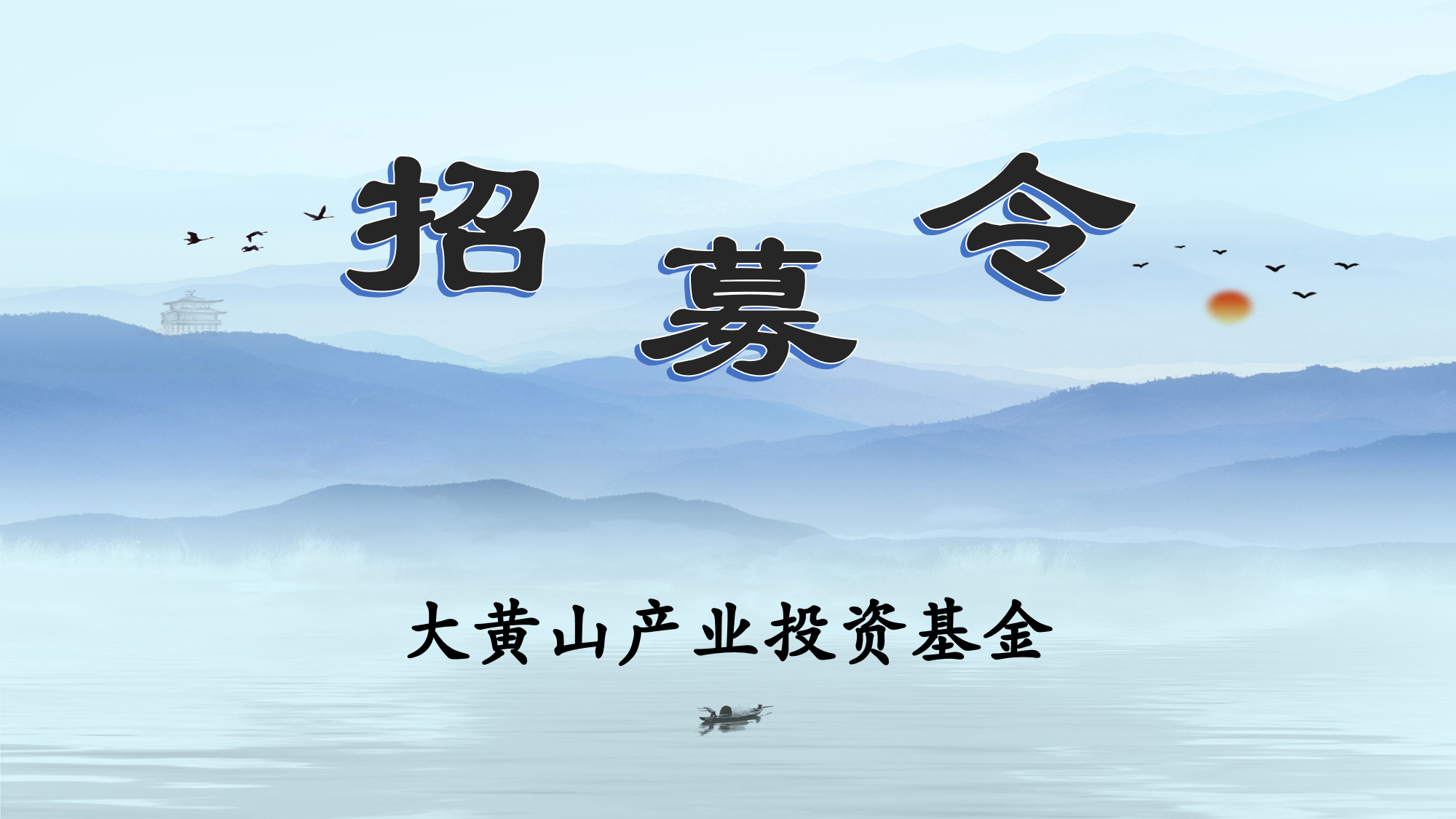 必威国际·(集团)官方-首页