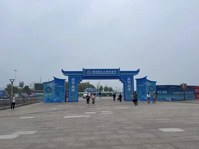 必威国际·(集团)官方-首页