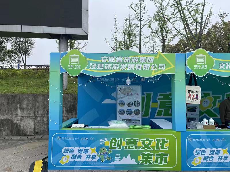 必威国际·(集团)官方-首页