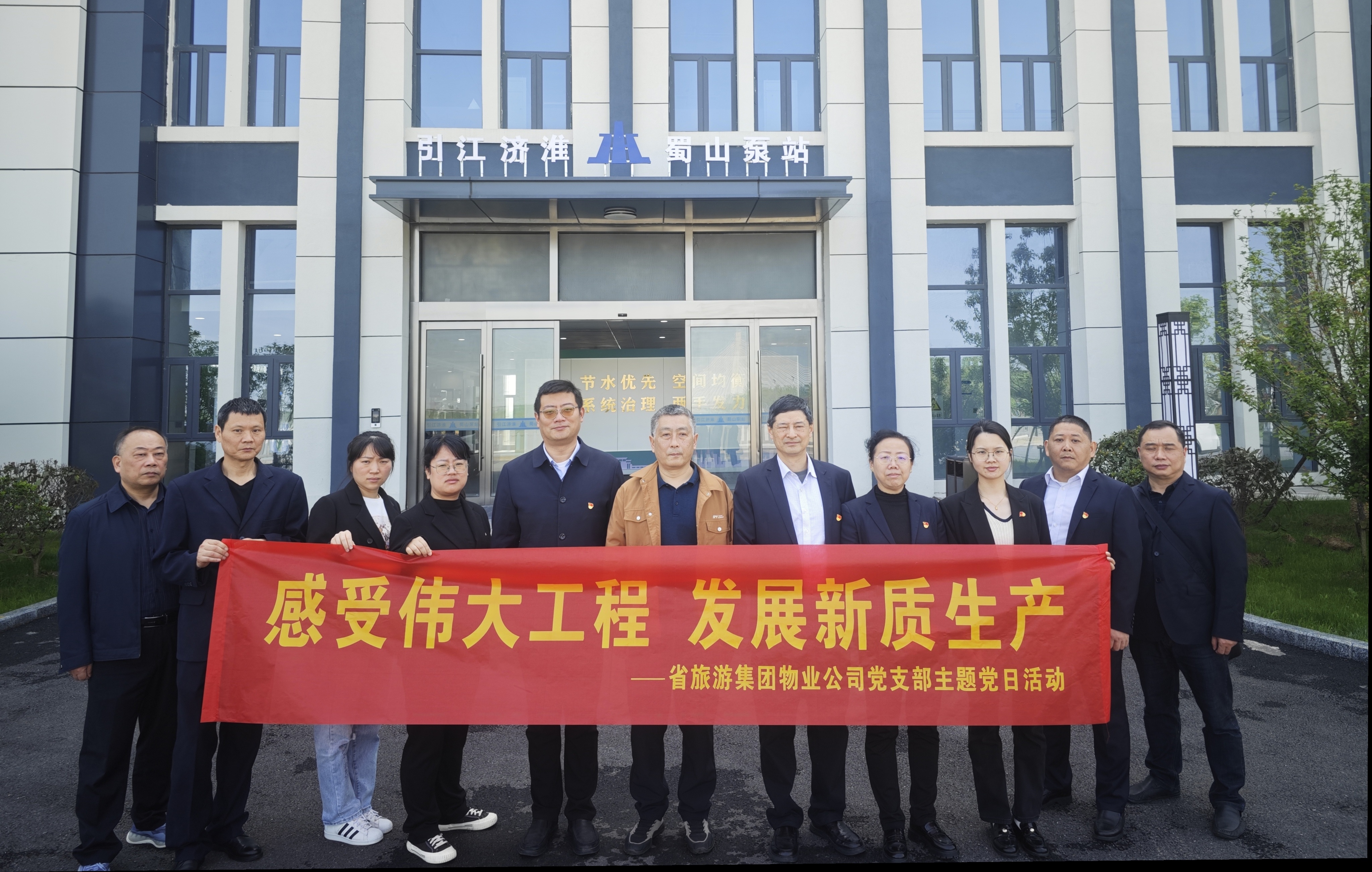 必威国际·(集团)官方-首页