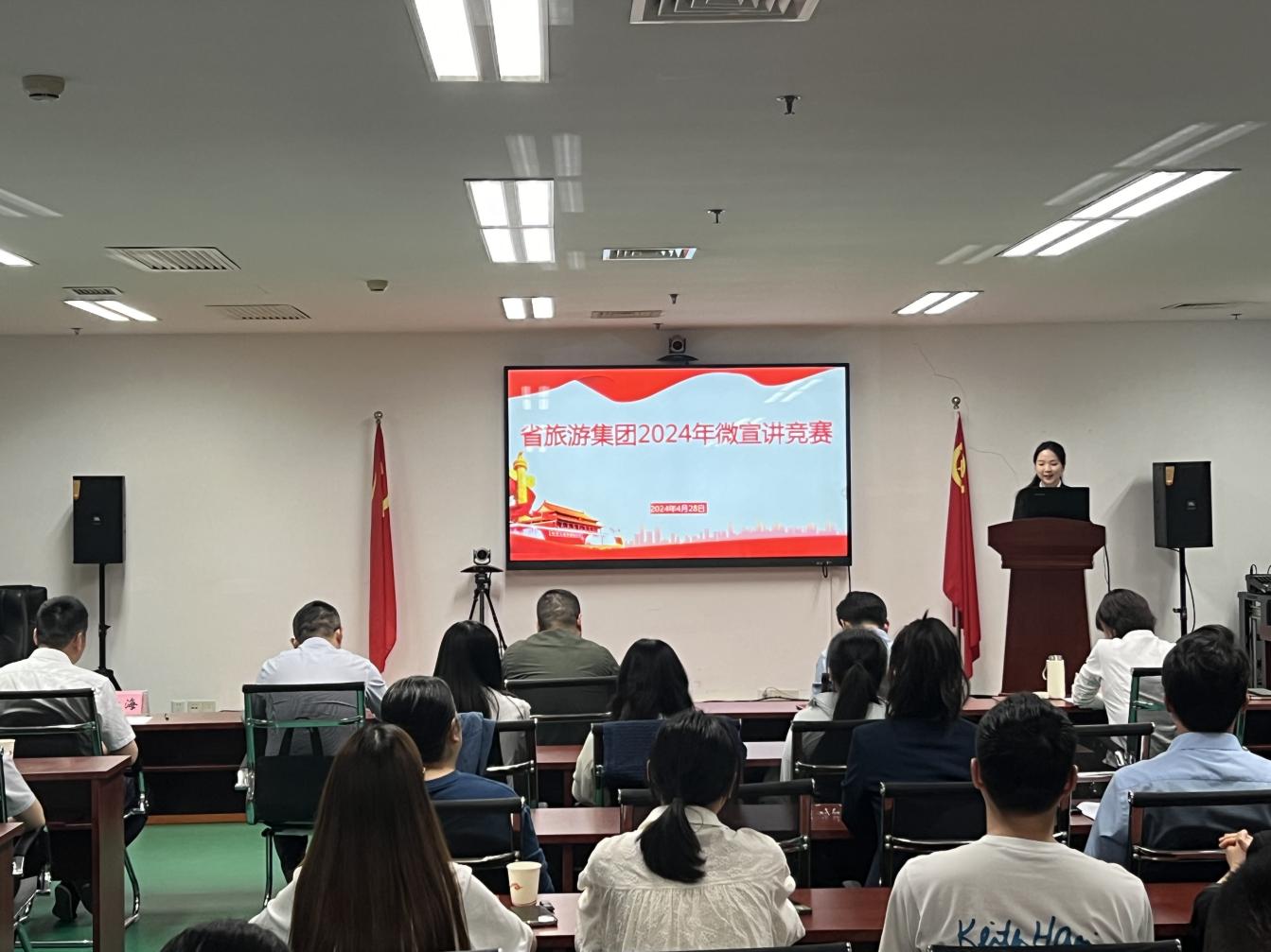 必威国际·(集团)官方-首页