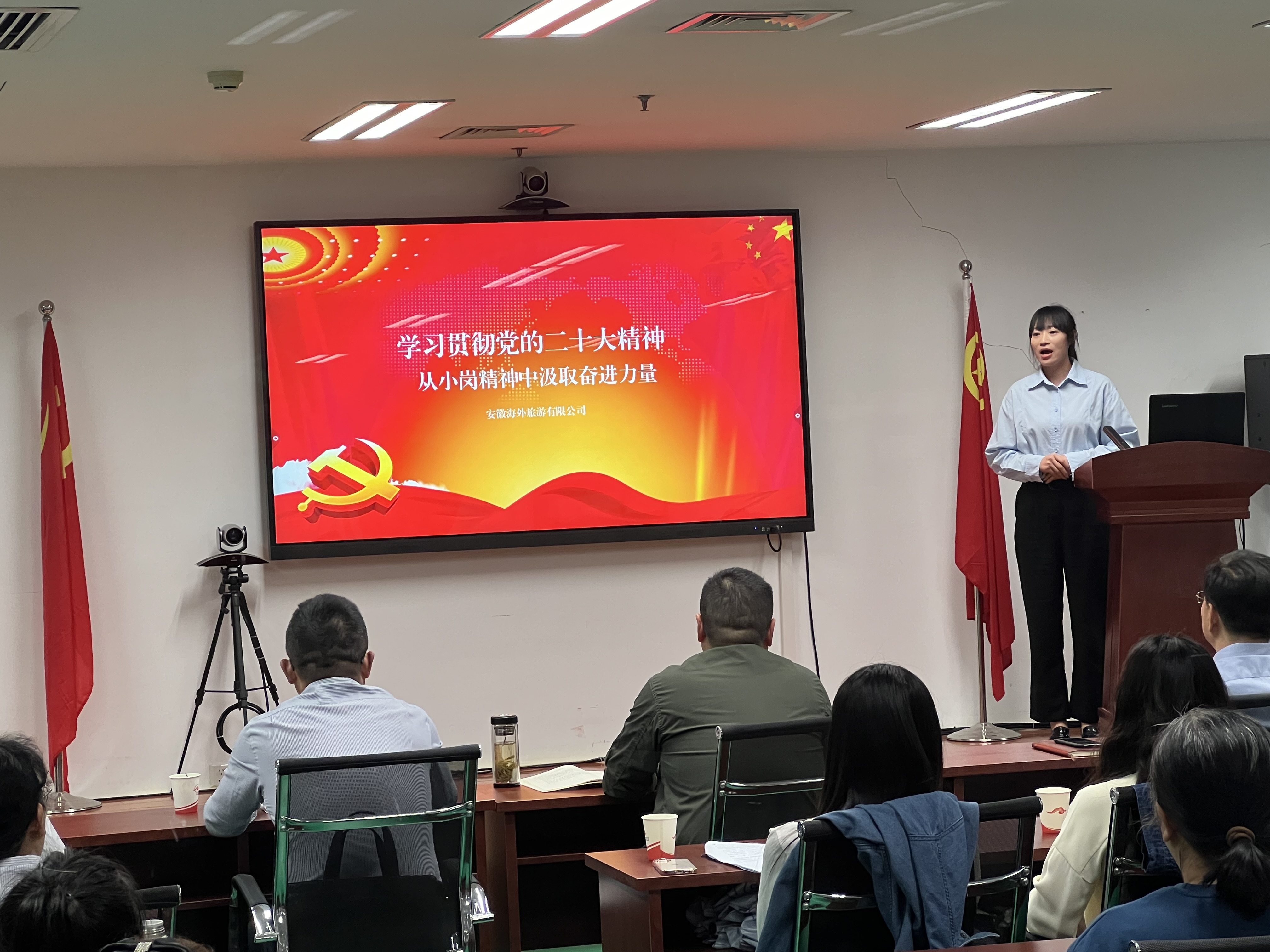必威国际·(集团)官方-首页