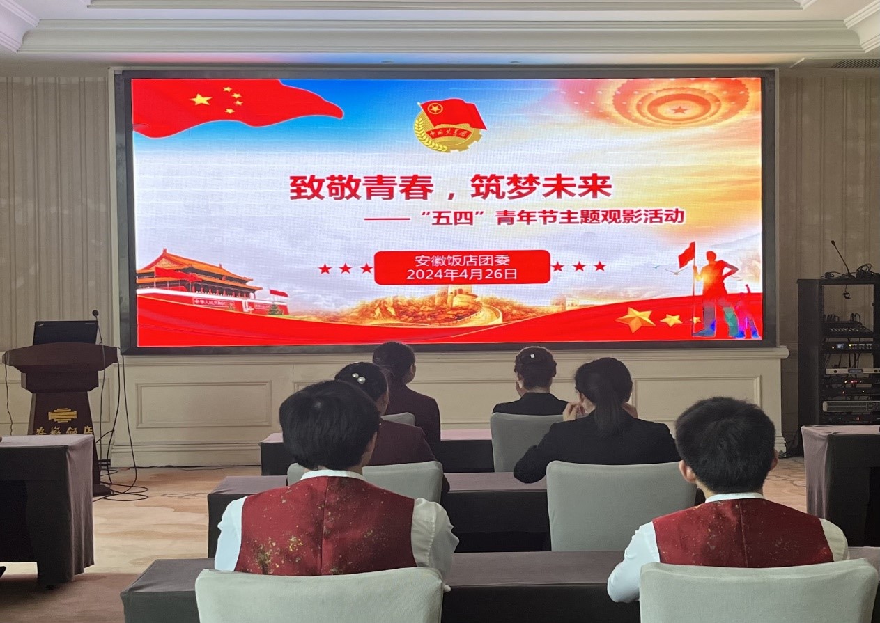 必威国际·(集团)官方-首页