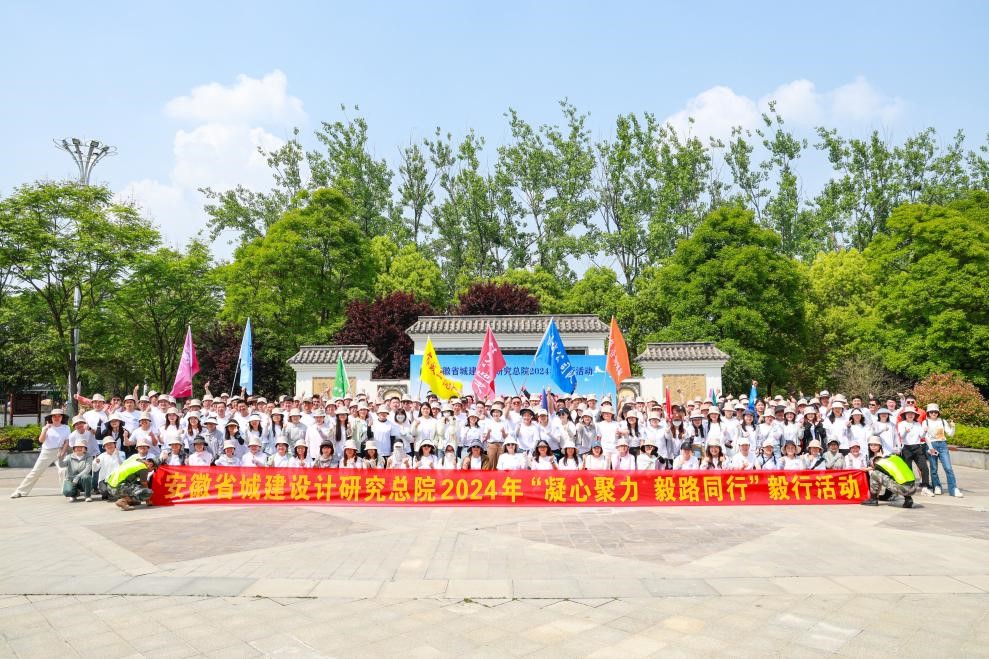 必威国际·(集团)官方-首页