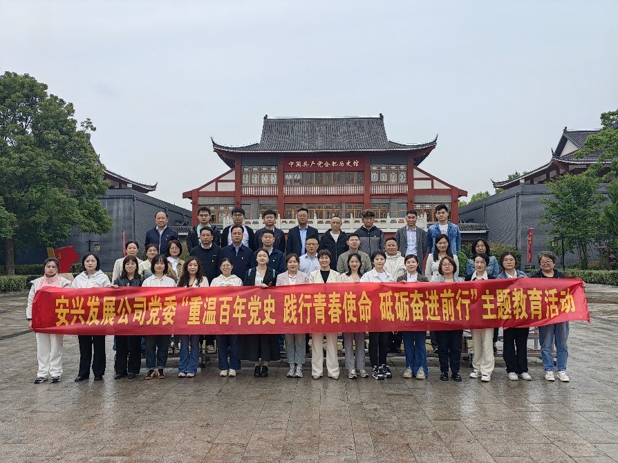 必威国际·(集团)官方-首页