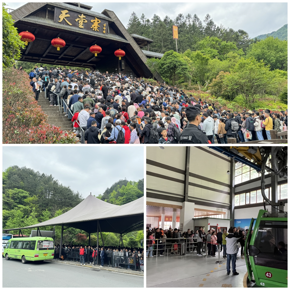 必威国际·(集团)官方-首页
