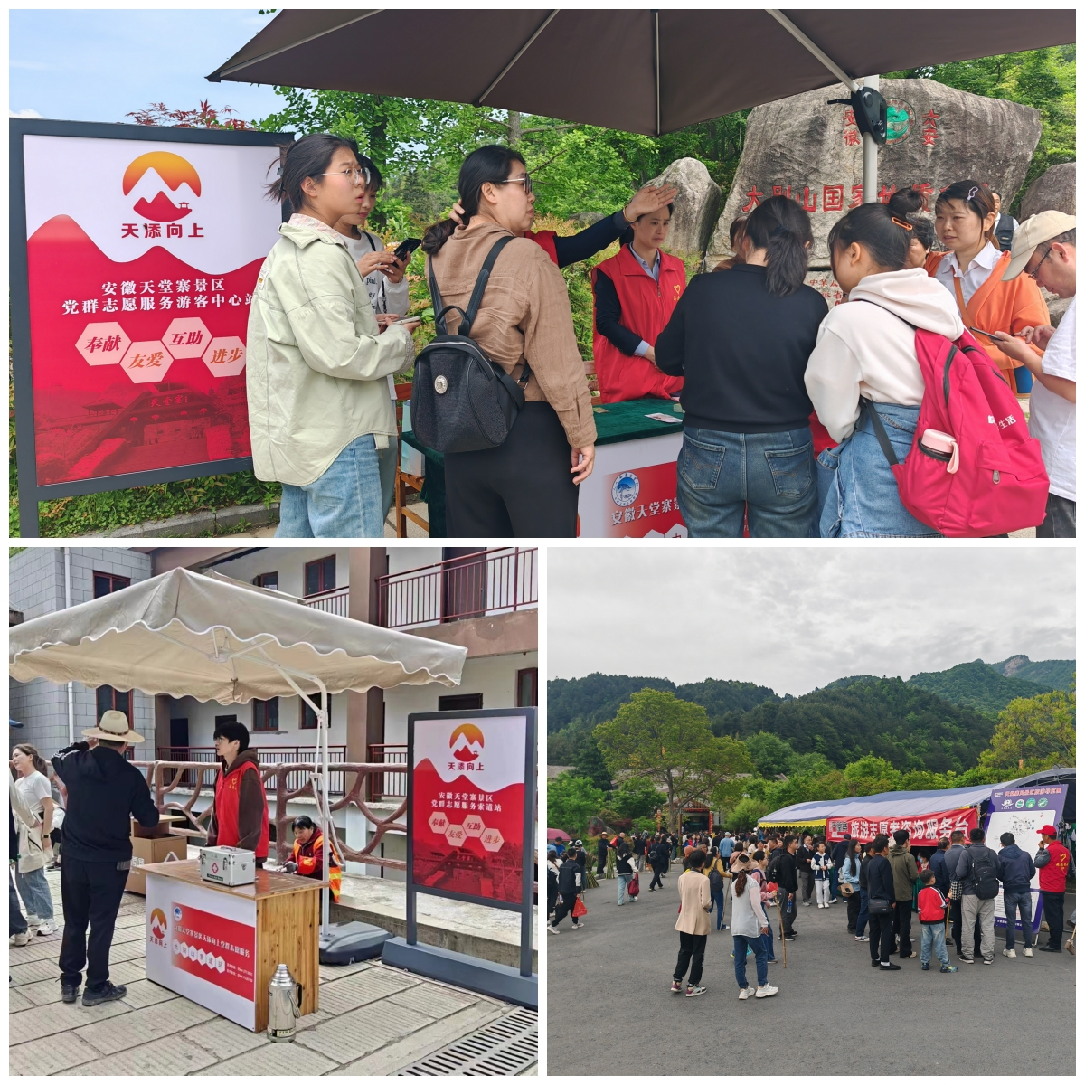 必威国际·(集团)官方-首页
