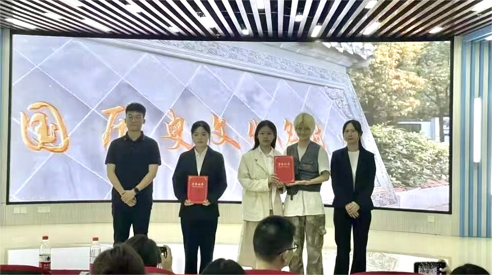 必威国际·(集团)官方-首页