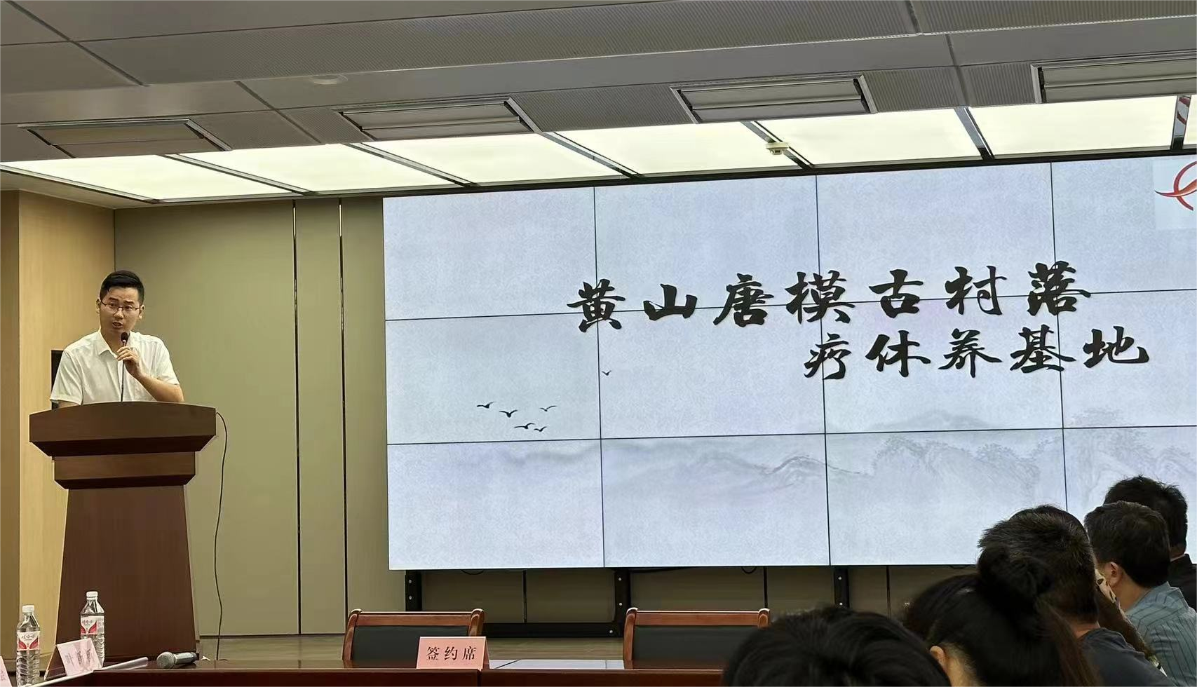 必威国际·(集团)官方-首页